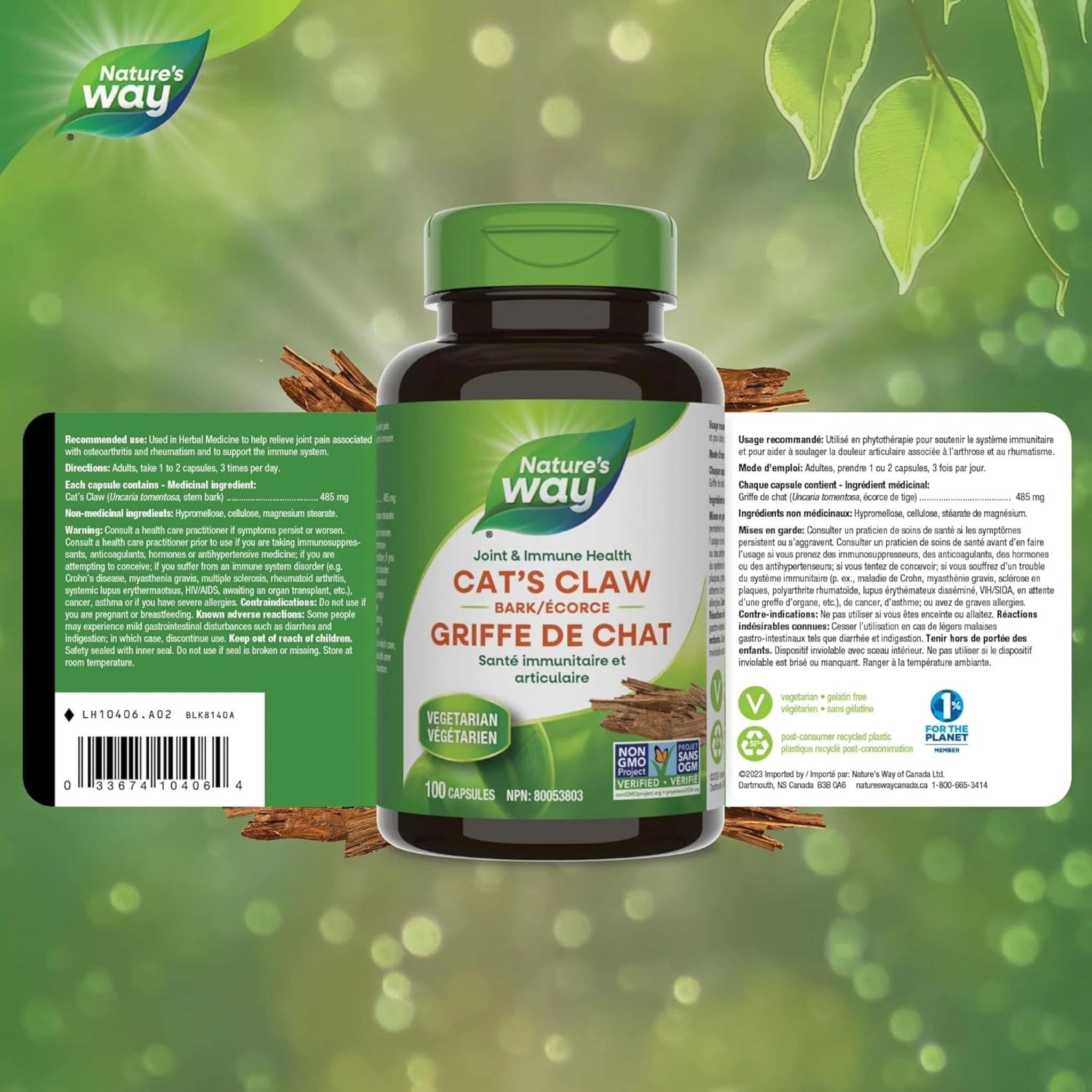 Nature's Way Cat’s Claw Bark, 100 Vegetable Capsules - Image 2