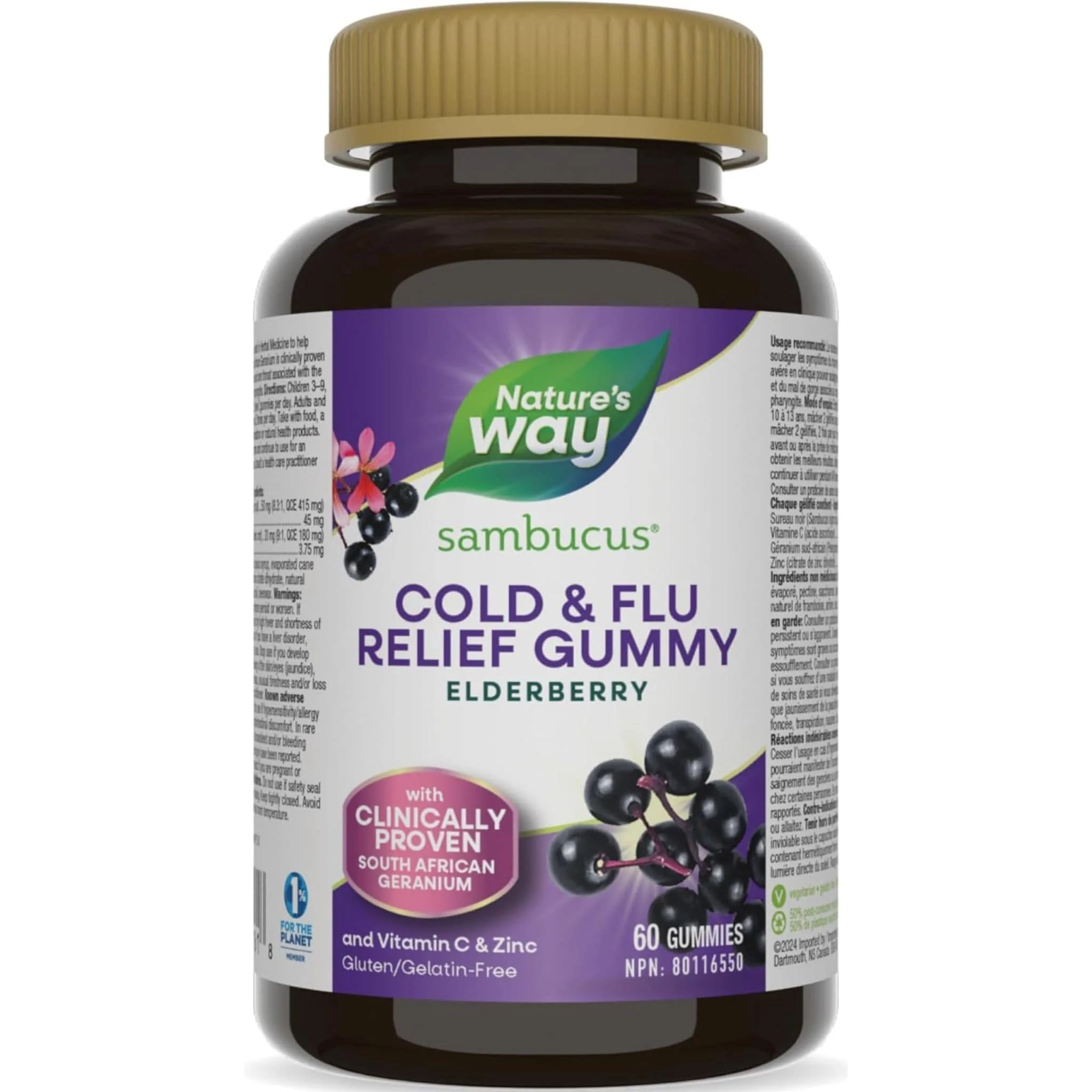 Nature's Way Sambucus Relief Adult Gummies, 60 Gummies