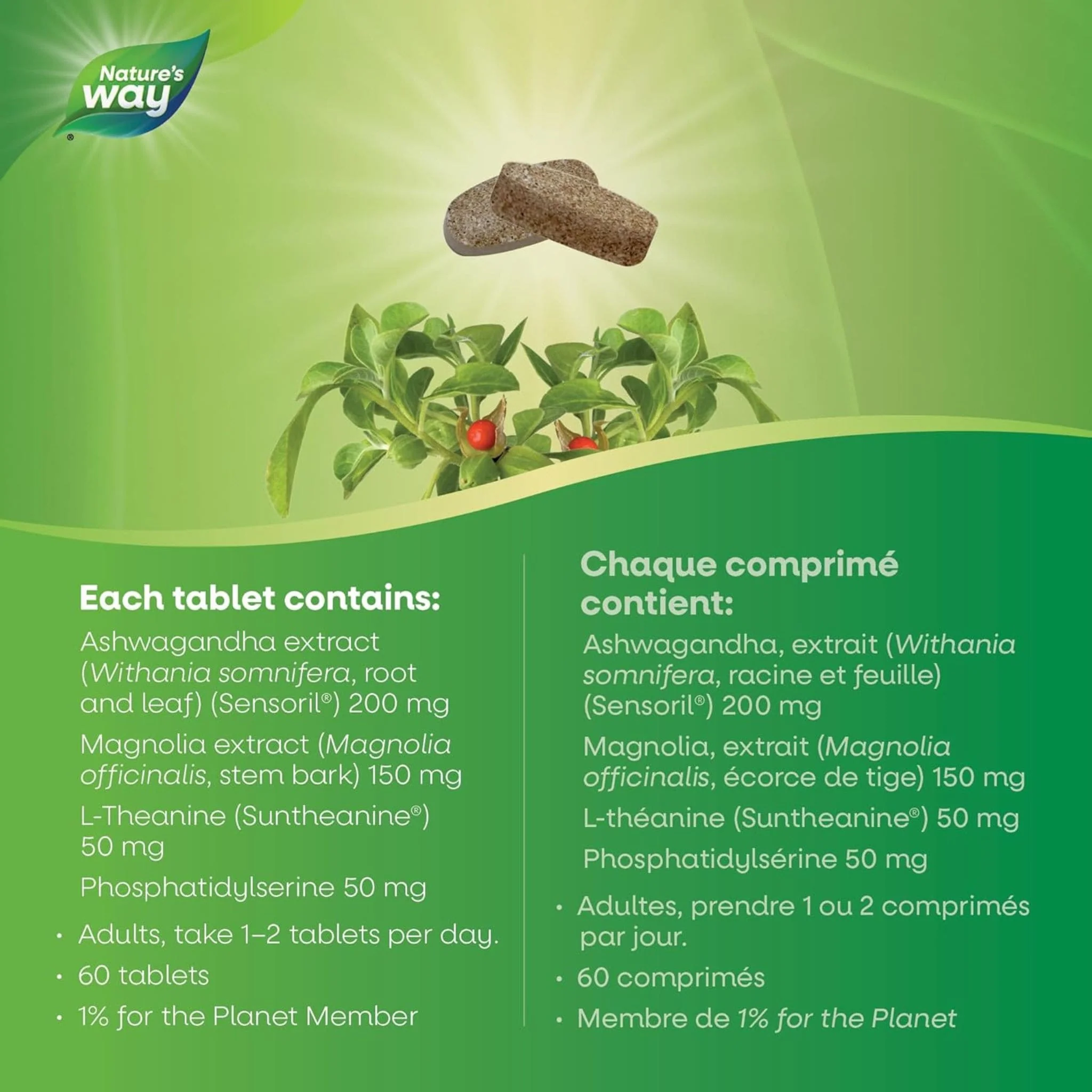 Nature's Way Stress Manager (Put Stress To Rest), 30 Tablets - Image 5