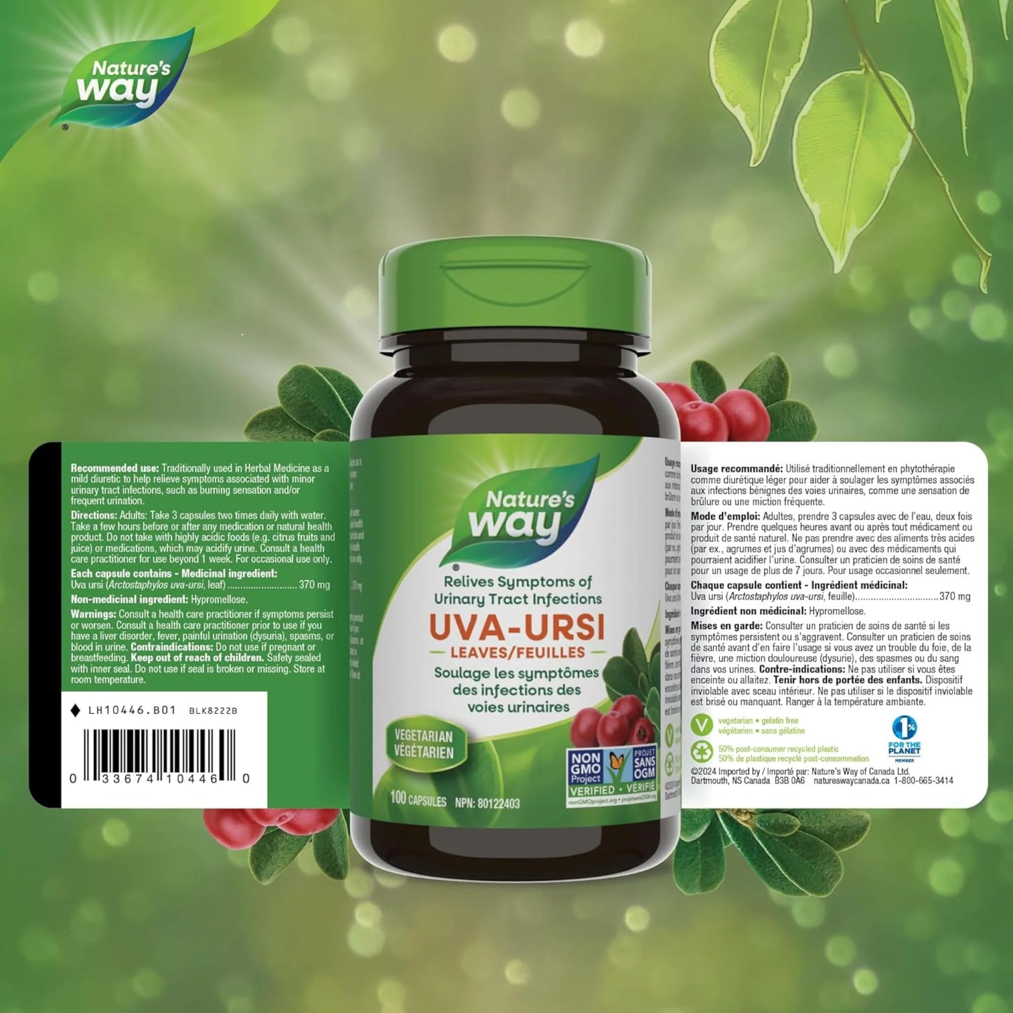 Nature's Way Uva Ursi Leaves 480mg, 100 Vegetable Capsules - Image 3