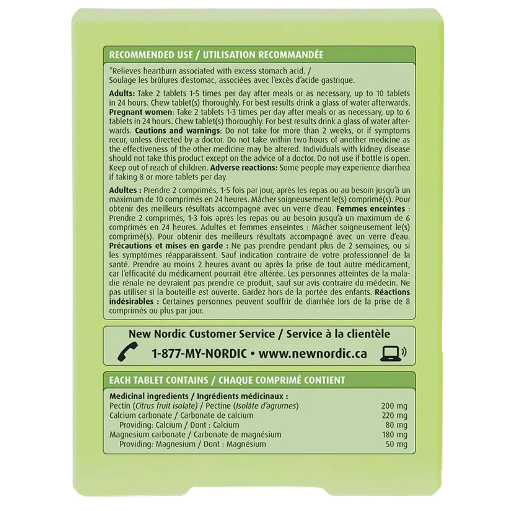 New Nordic Frutin Gastro Gel, 48 Chewable Tablets - Image 2