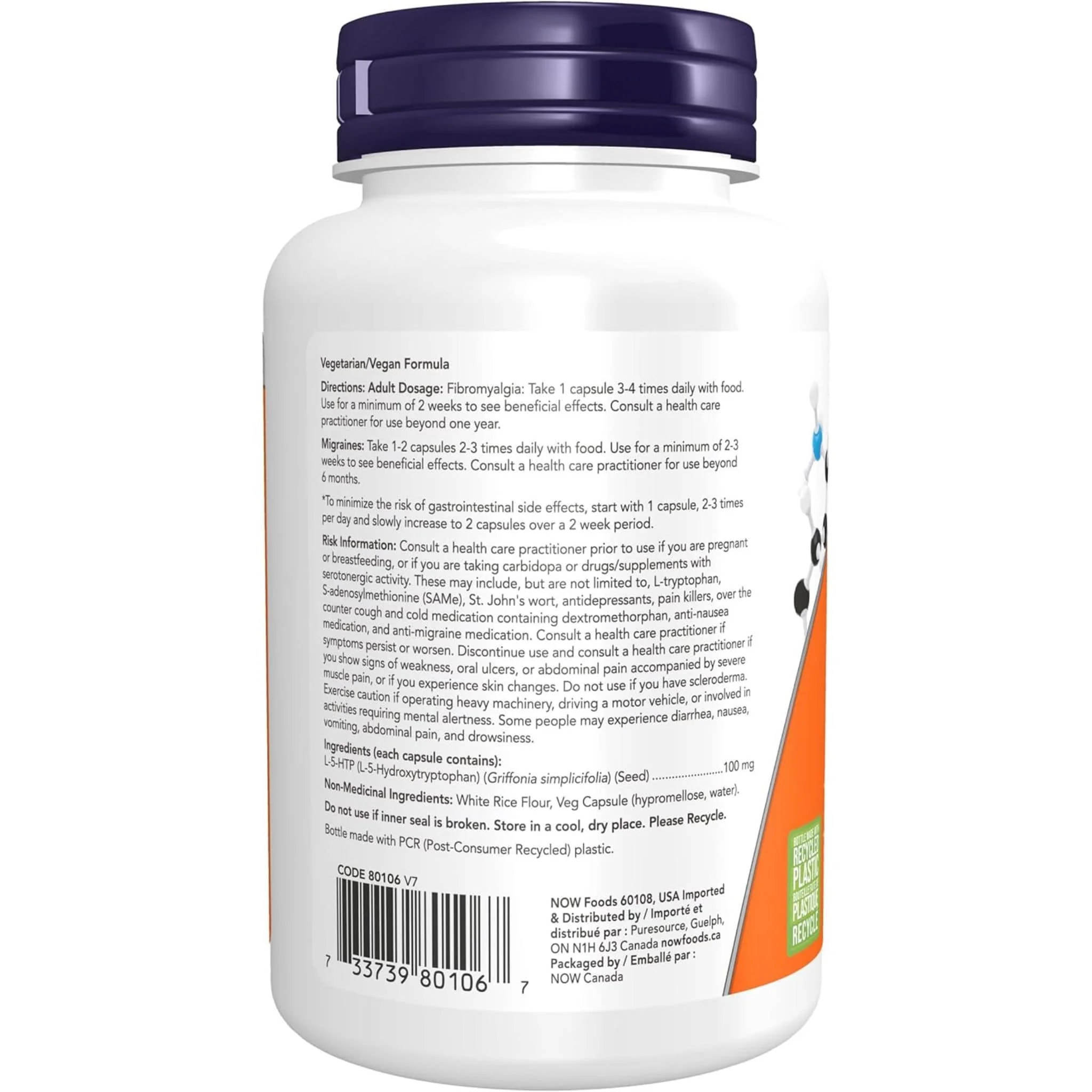 NOW 5-HTP 100mg Capsules - Image 6