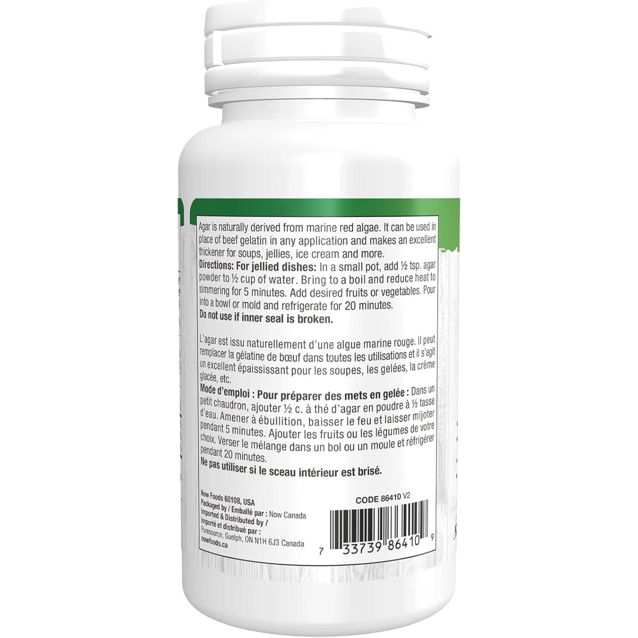 NOW Agar Powder, 57g - Image 4