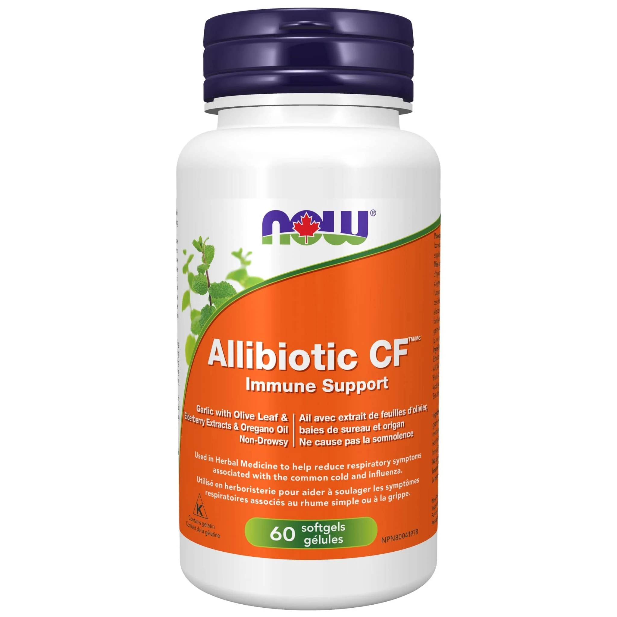 NOW Allibiotic CF Immune Support, Garlic with Olive Leaf, Allicin, Elderberry and Oregano Oil, 60 Softgels