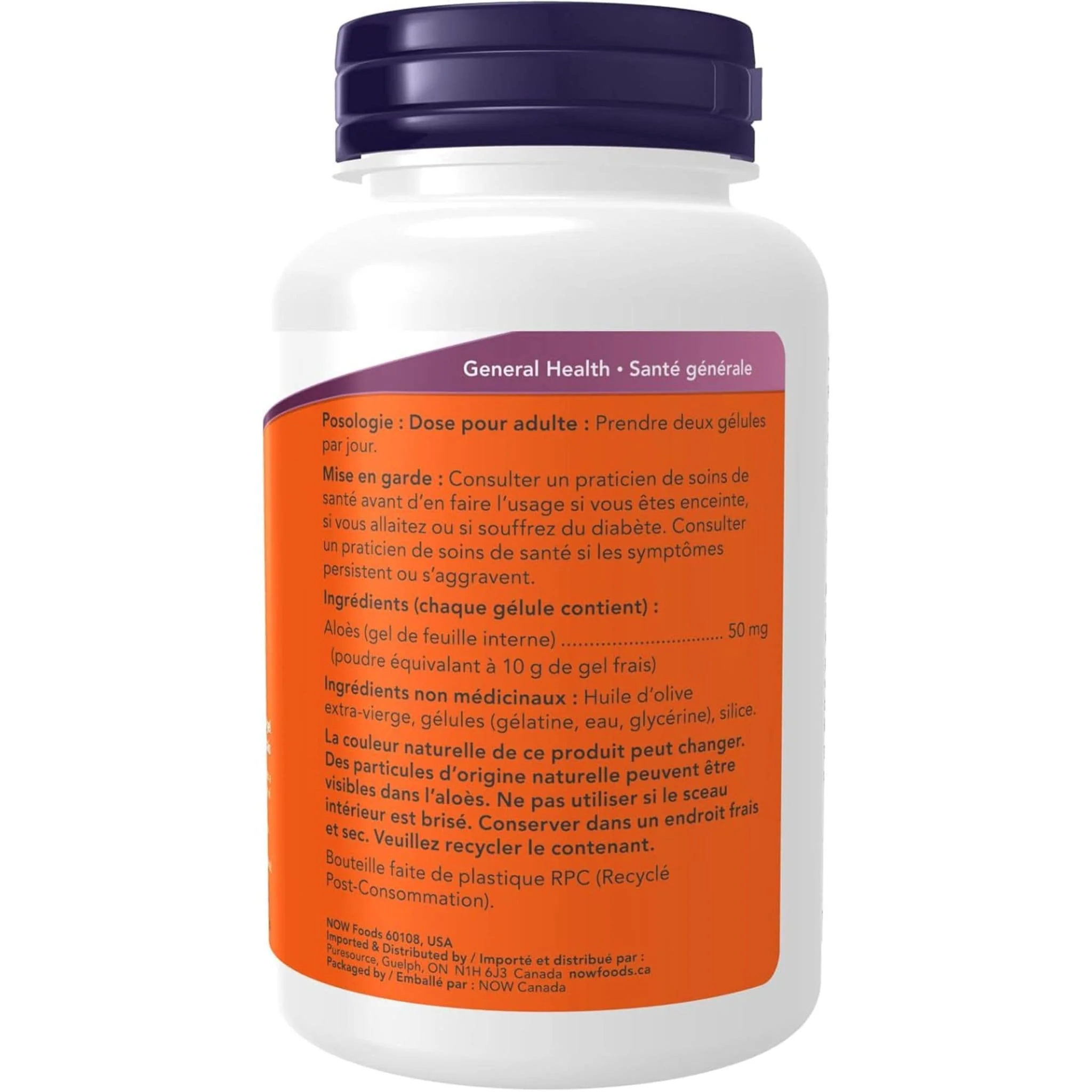 NOW Aloe Vera Concentrate, 50mg, 120 Softgels - Image 3