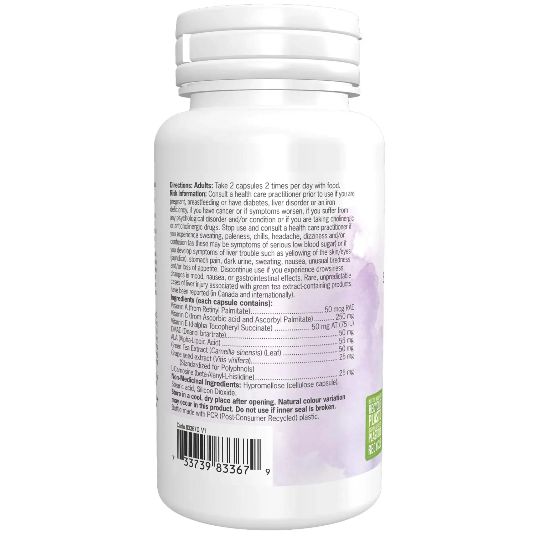 NOW Antioxidant Skin Protection with DMAE, Grape Seed, Vitamins A, C, E, 60 Vegetable Capsules - Image 2