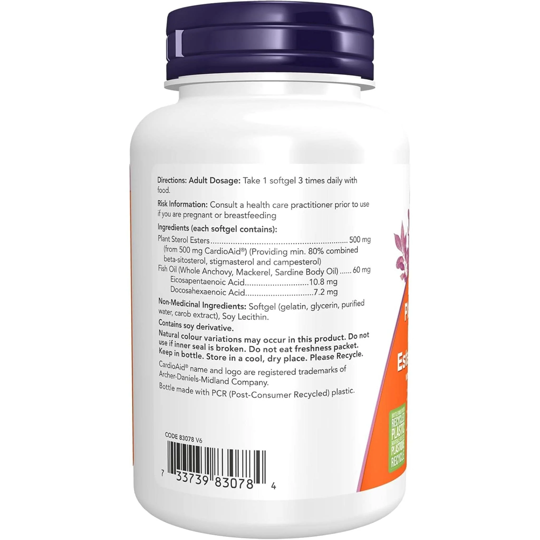 NOW Beta Sitosterol with Fish Oil, 90 Softgels - Image 2