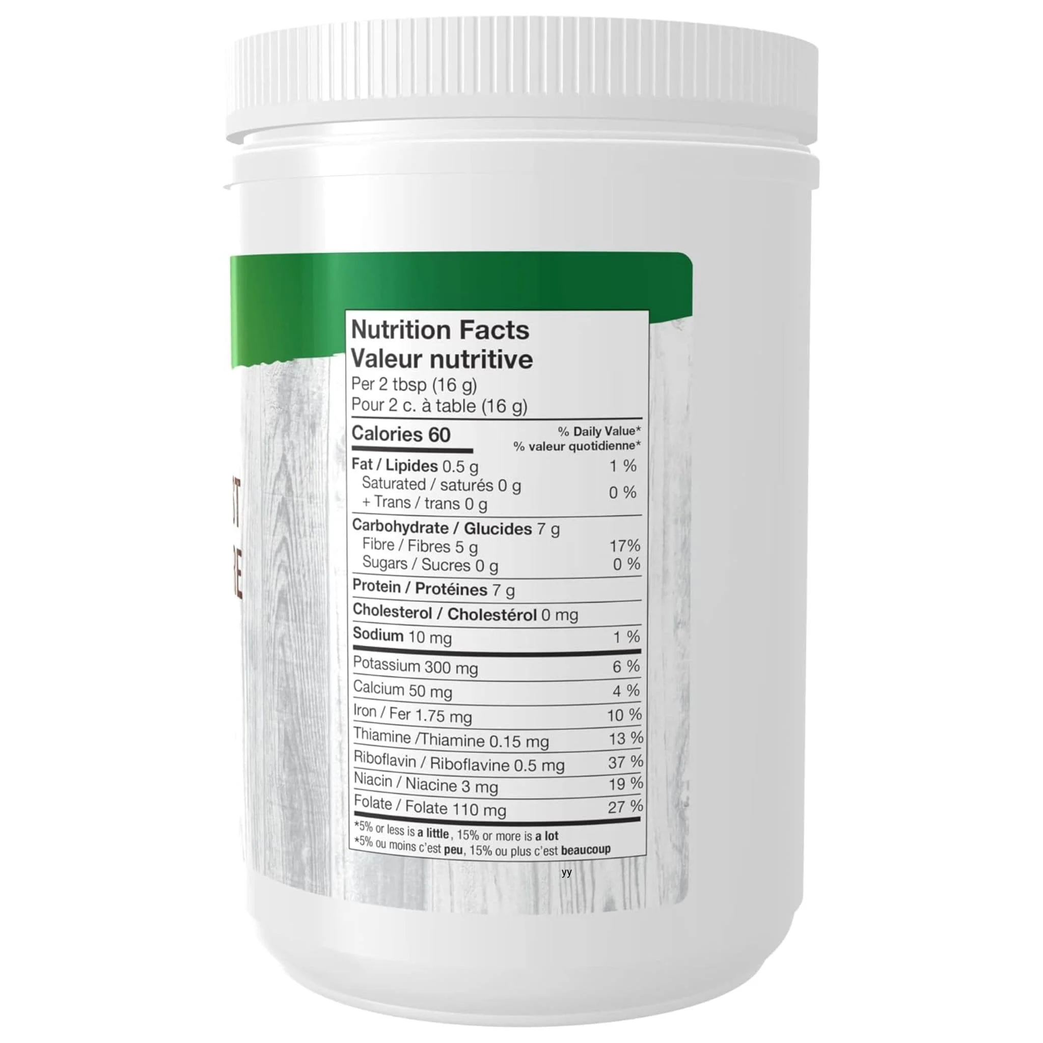 NOW Brewer's Yeast Powder, 454g / 1lb - Image 2