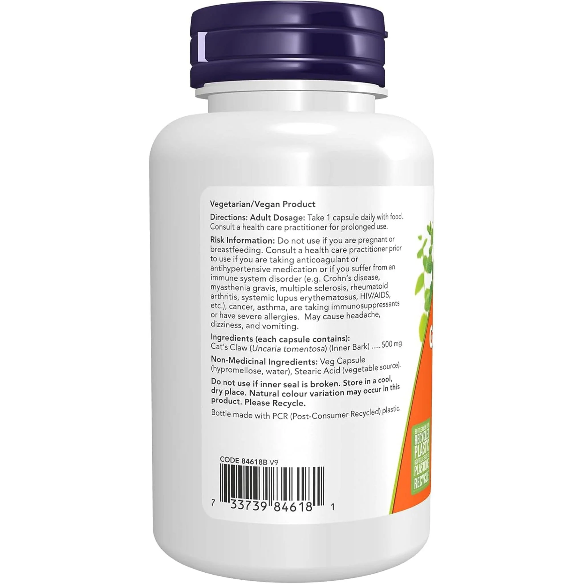 NOW Cat's Claw, 500mg, 100 Capsules - Image 3