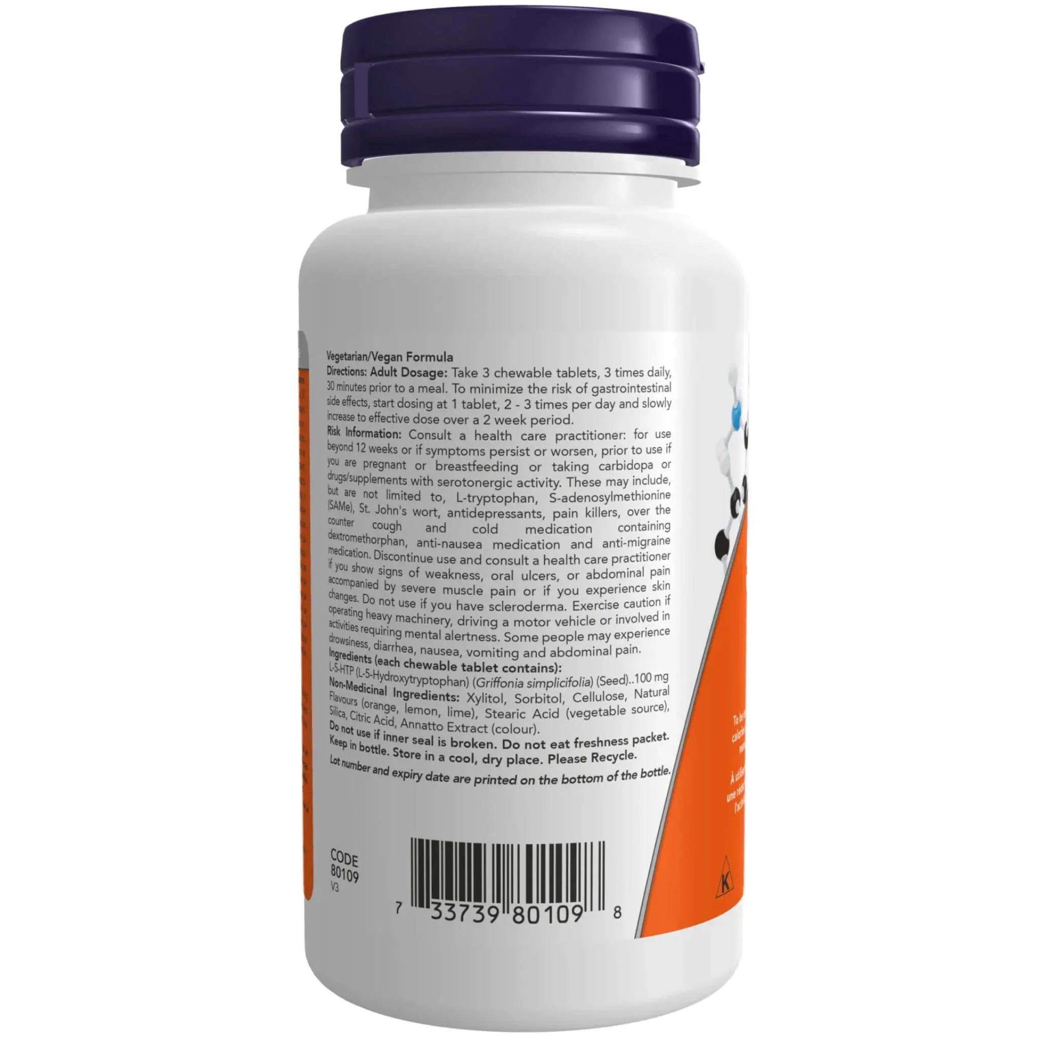 NOW Chewable 5-HTP 100mg, 90 Chewable Tablets - Image 3