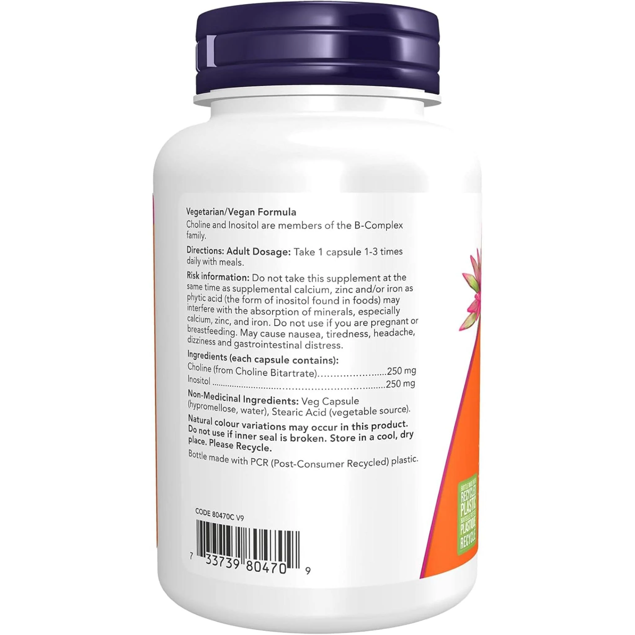 NOW Choline & Inositol 500mg, 100 Capsules - Image 3