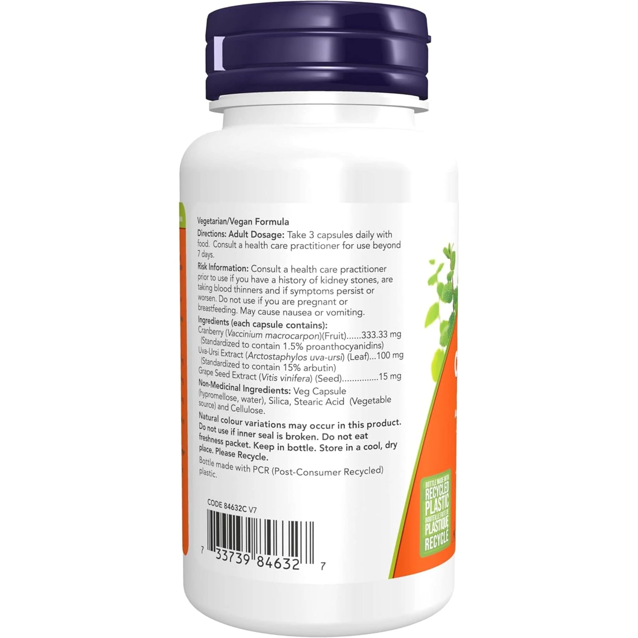NOW Cranberry Extract 333mg, Max Strength with Uva Ursi, 90 VCaps - Image 3