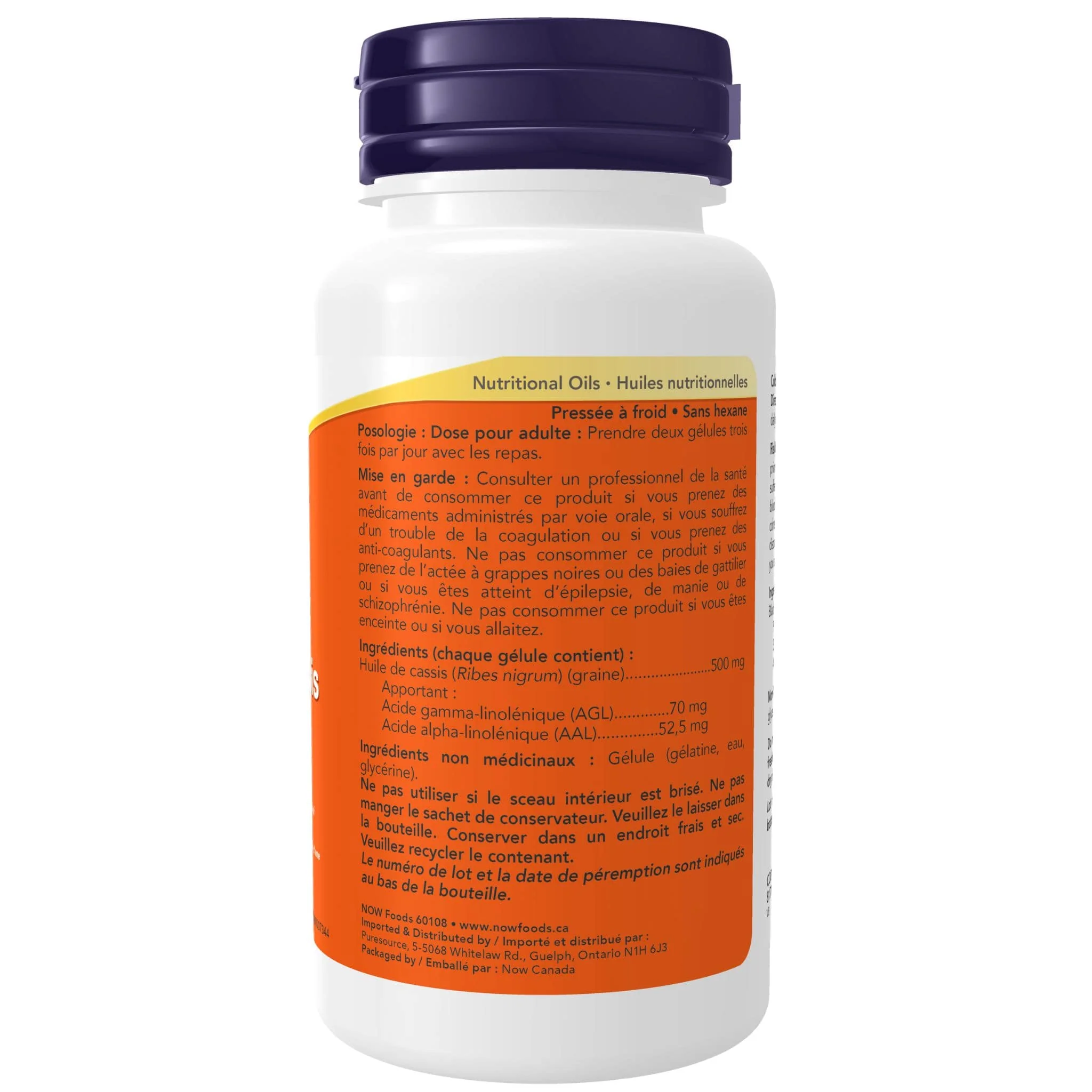 NOW Cold-Pressed Black Currant Oil 500mg with 70mg GLA, 100 Softgels - Image 3