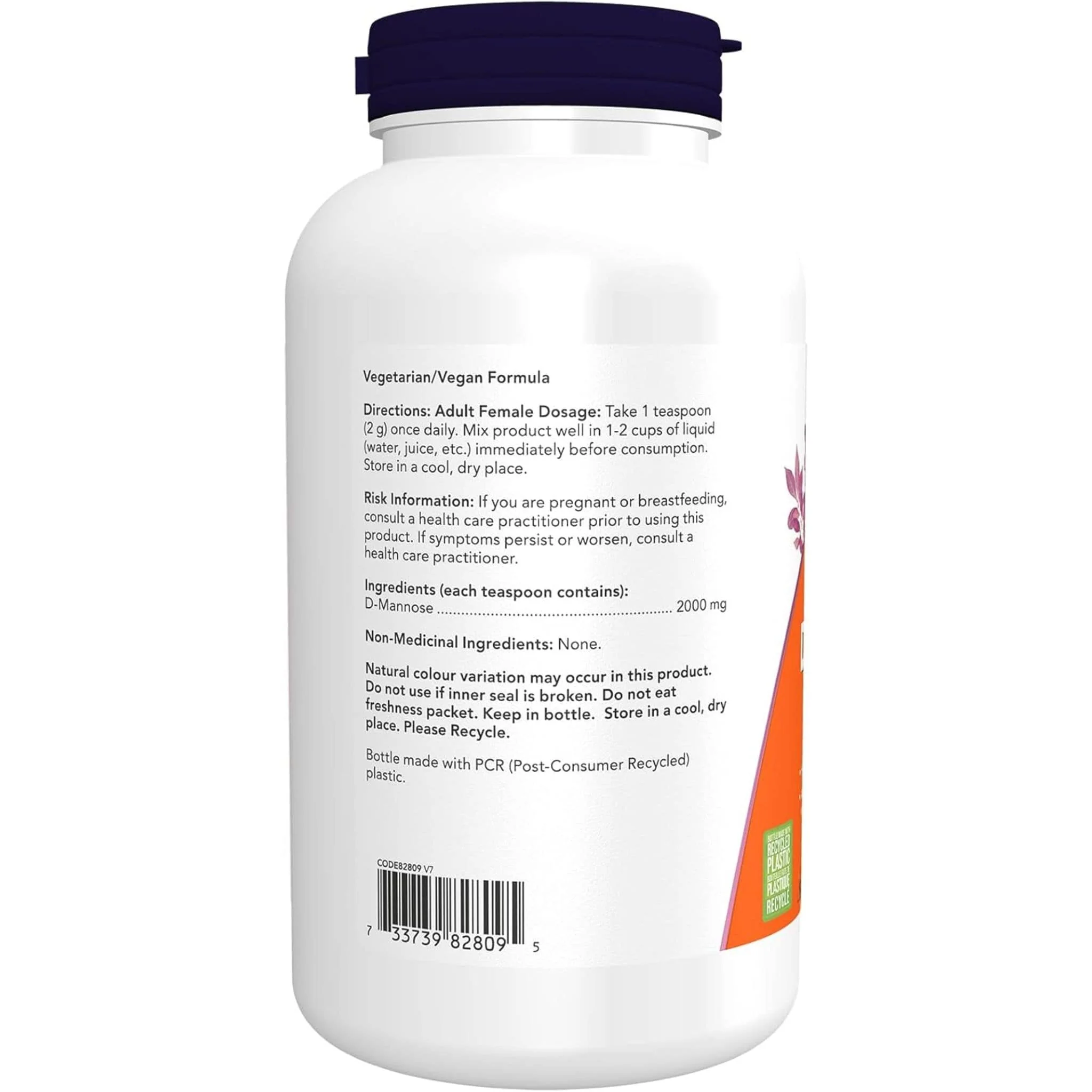 NOW D-Mannose Powder, 100% Pure - Image 5