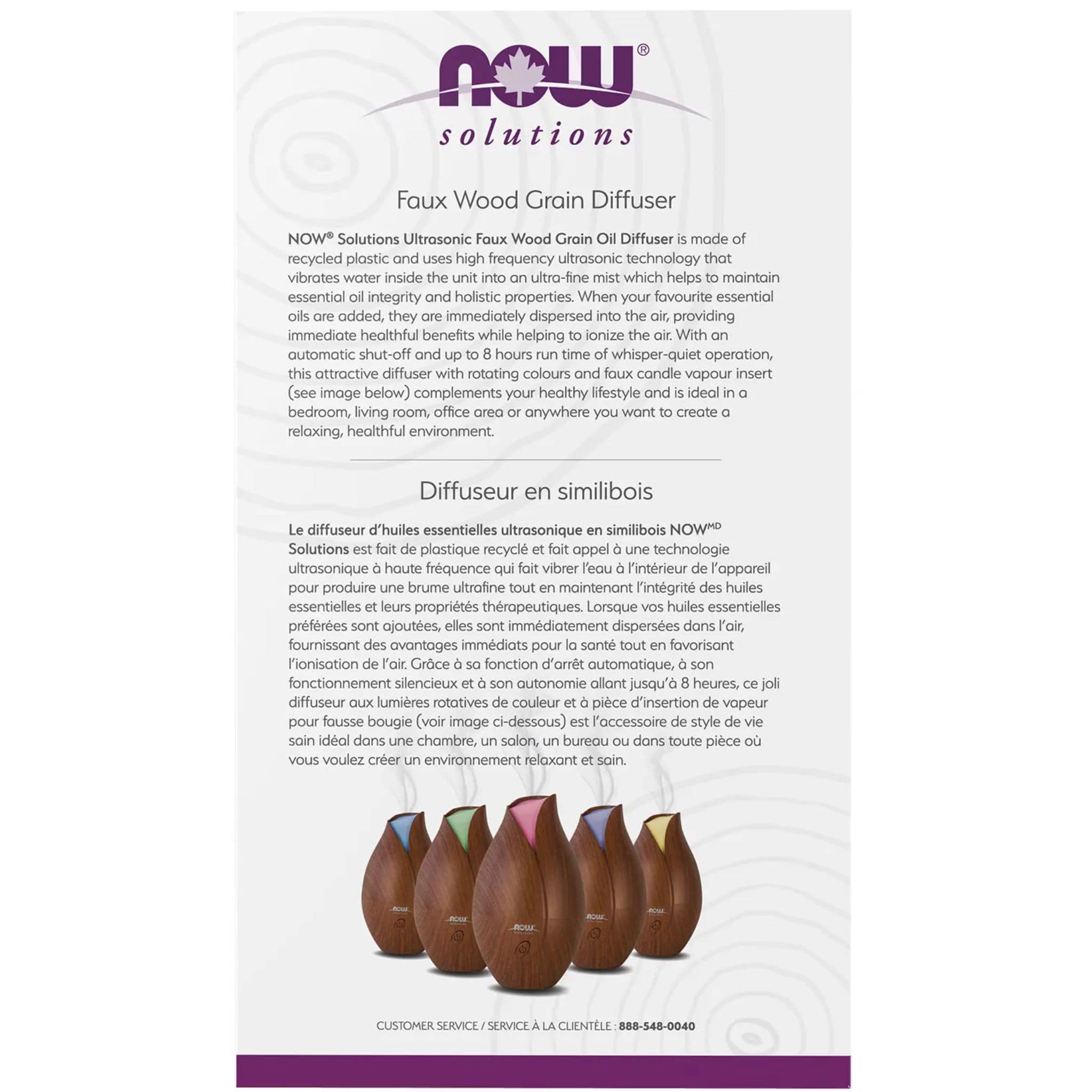 NOW Faux Wood Ultrasonic Essential Oil Diffuser & Humidifier, 2 in 1 Mini Humidifier CLEARANCE 50% Off Final Sale - Image 2