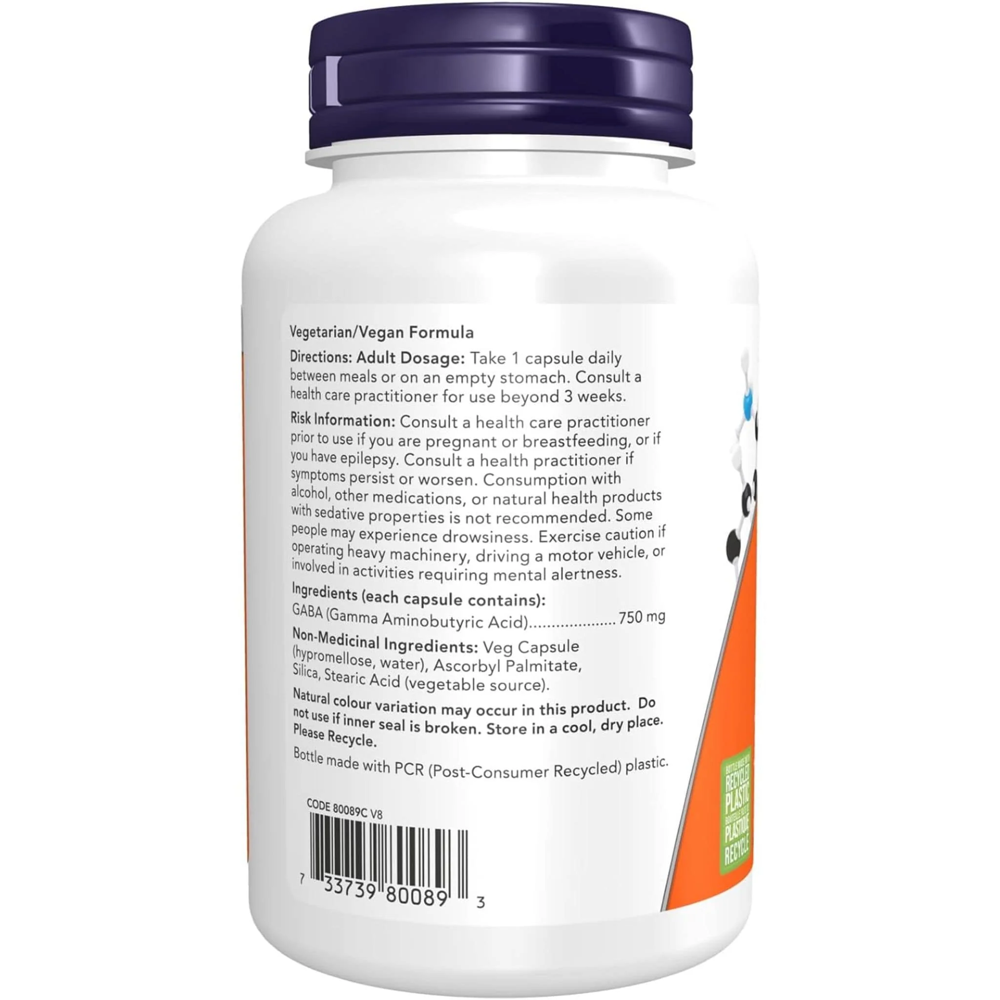 NOW GABA Extra Strength 750mg, 100 Vcaps - Image 2