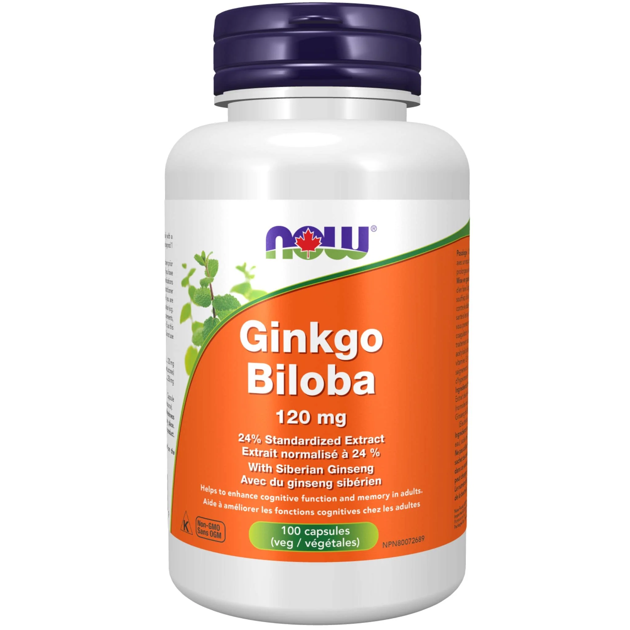 NOW Ginkgo Biloba, 120mg - Image 2
