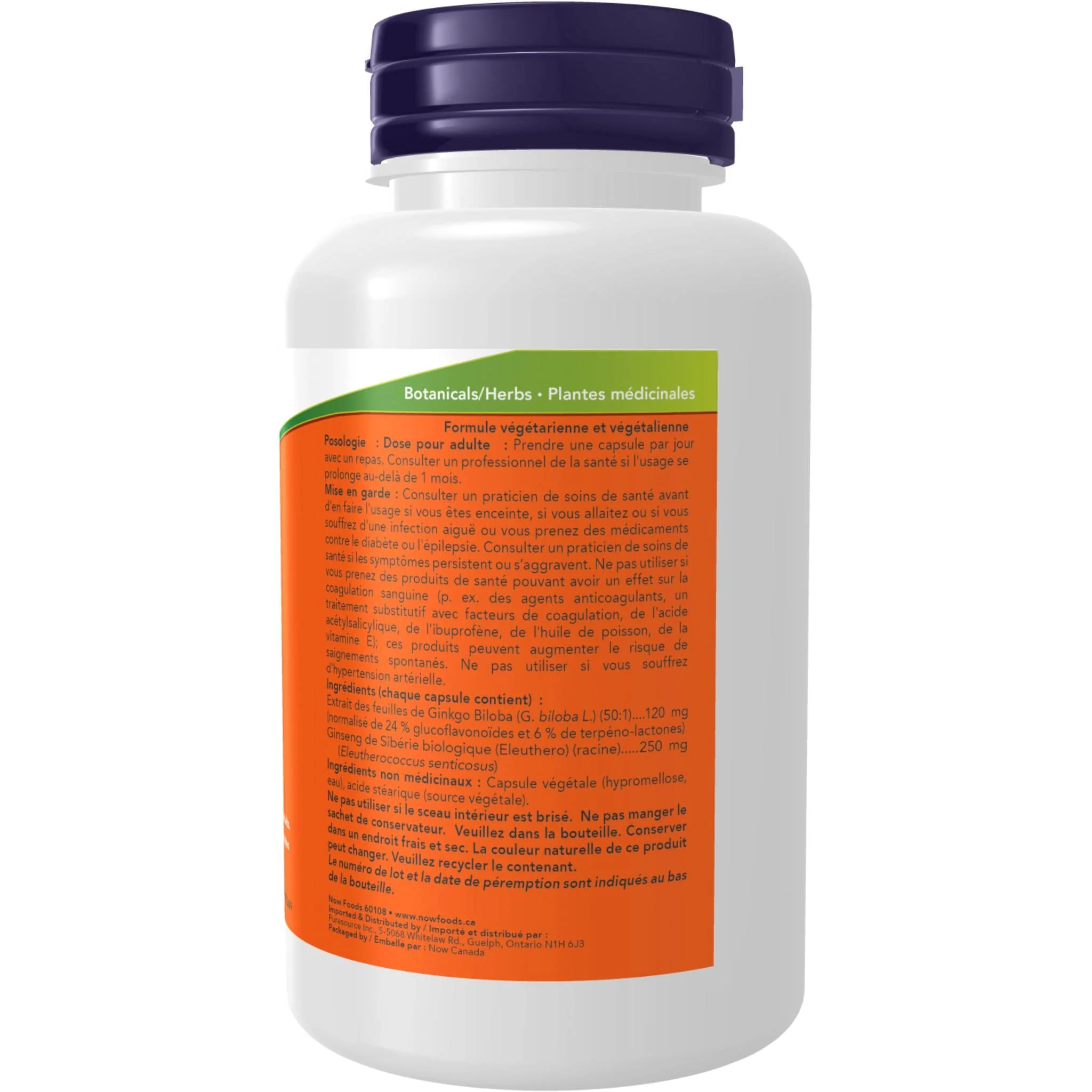NOW Ginkgo Biloba, 120mg - Image 4