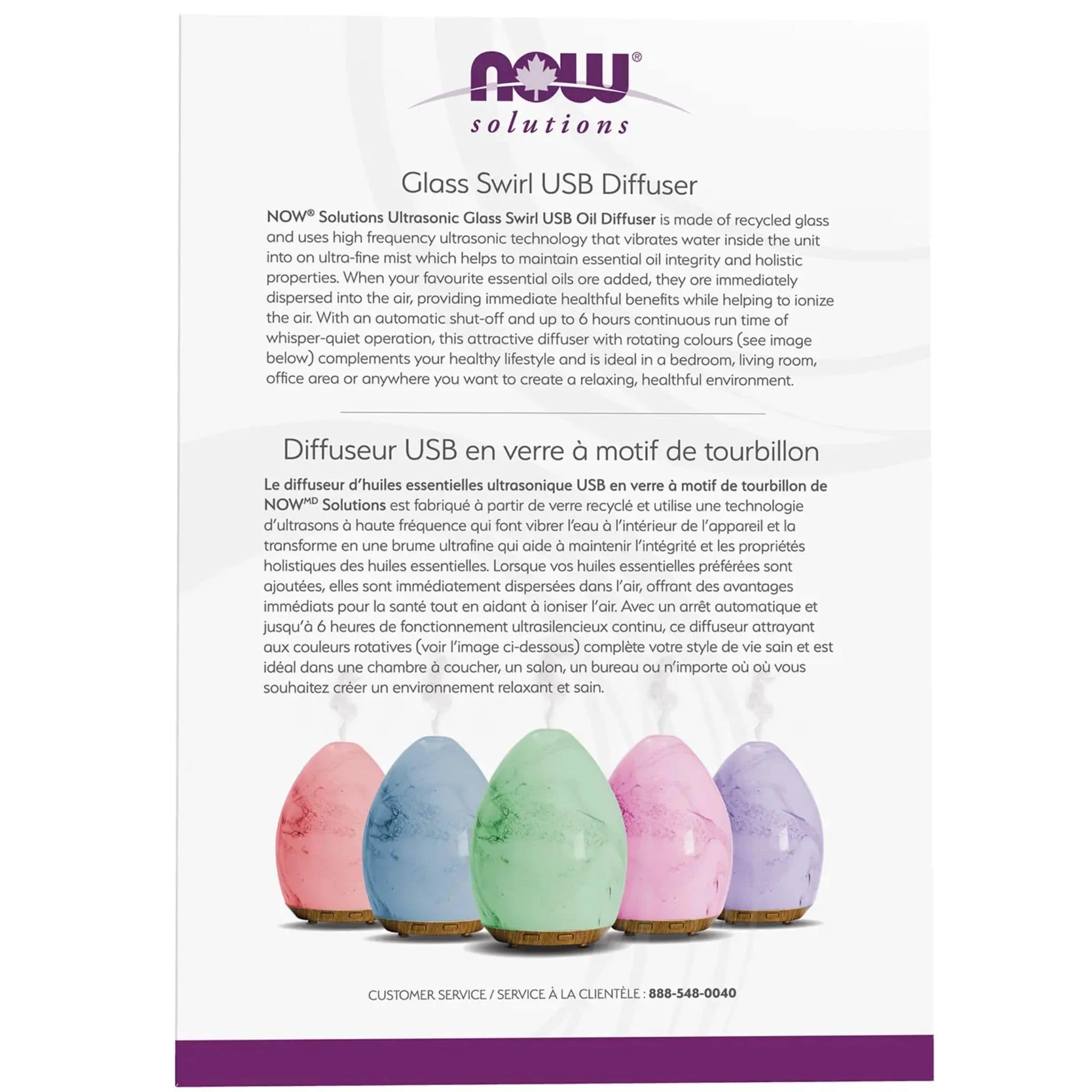 NOW Glass Swirl USB Diffuser CLEARANCE 50% Off Final Sale - Image 3