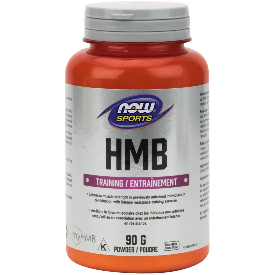 NOW HMB Powder, 90g