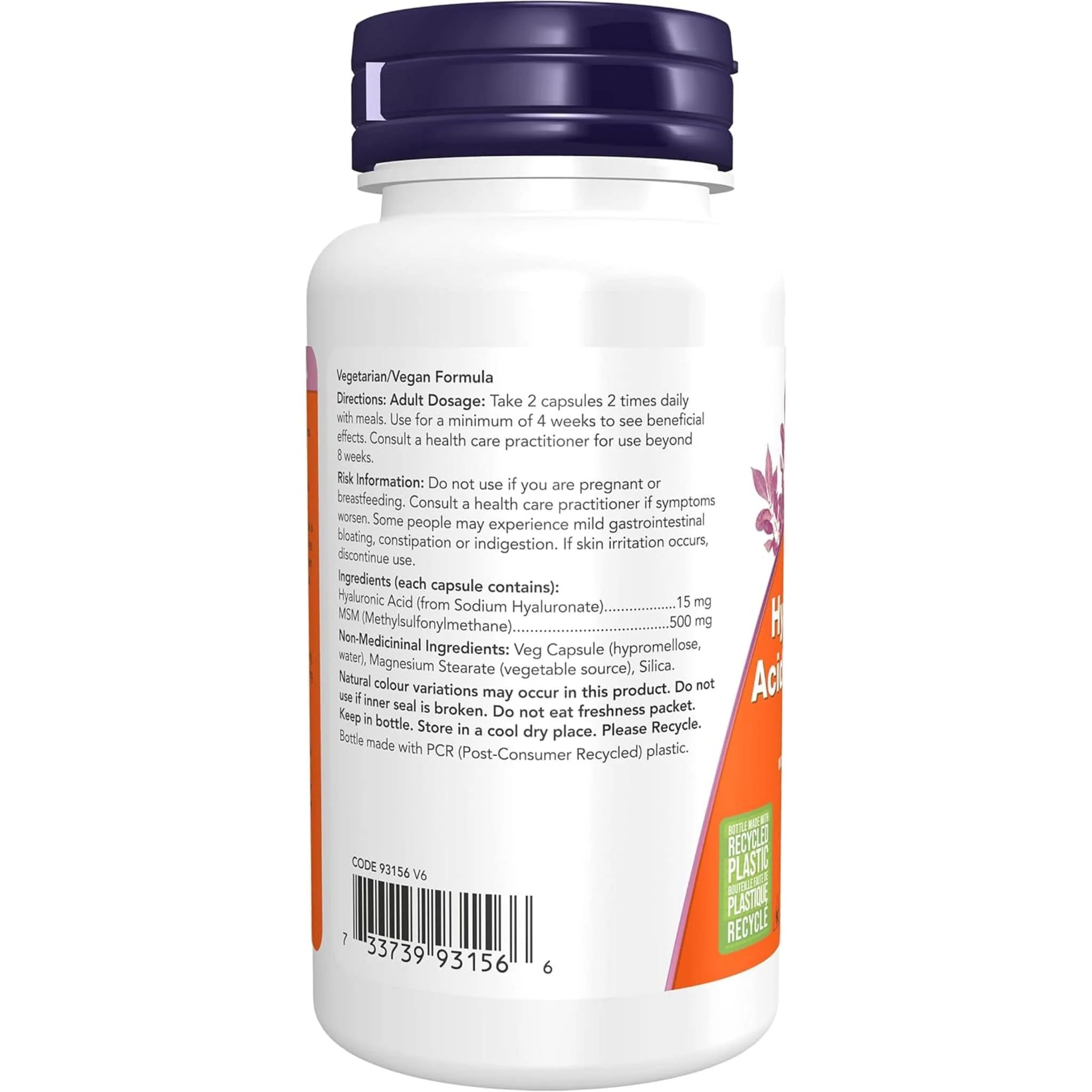 NOW Hyaluronic Acid (15mg) with MSM, 60 VCaps - Image 3