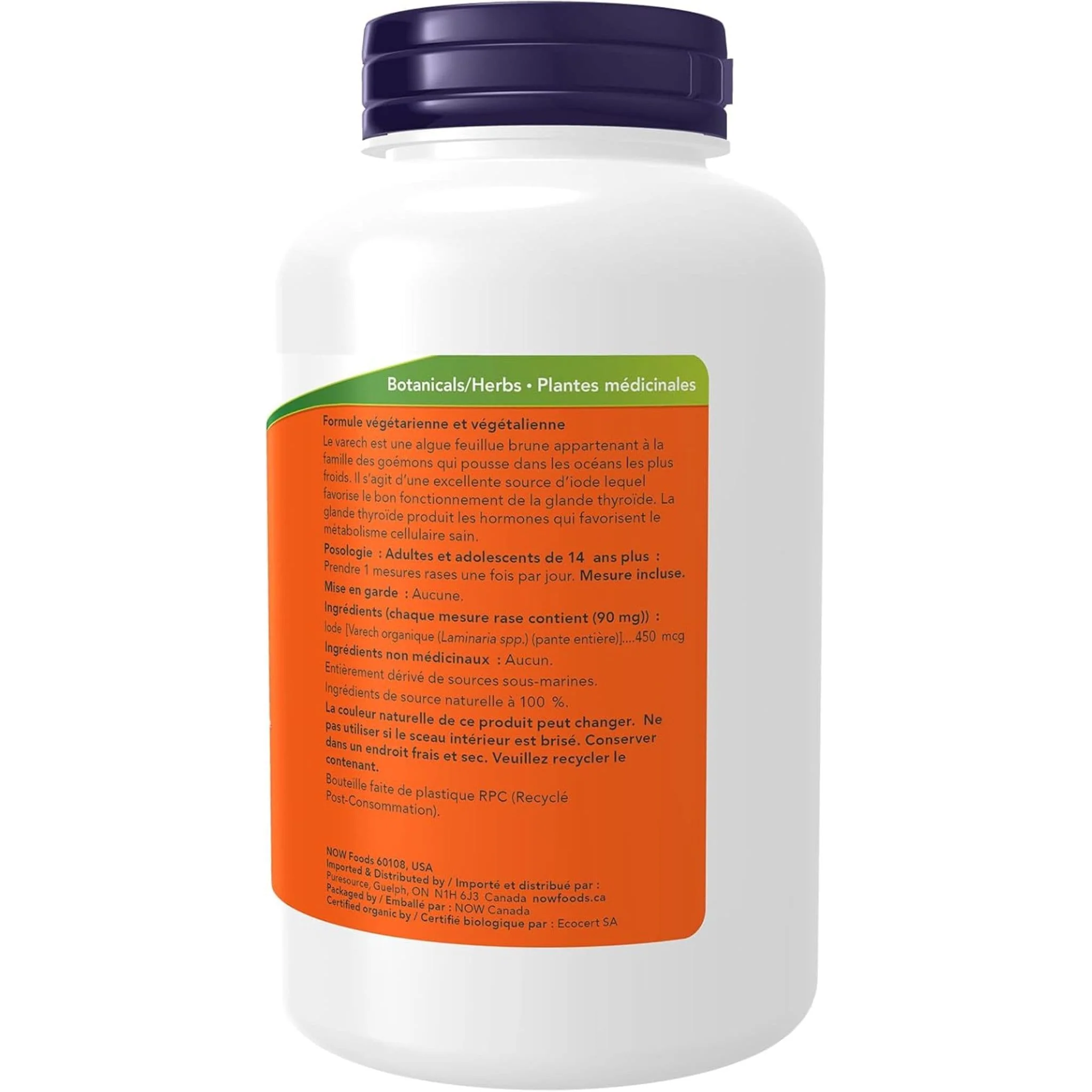 NOW Kelp Powder, 227g - Image 4