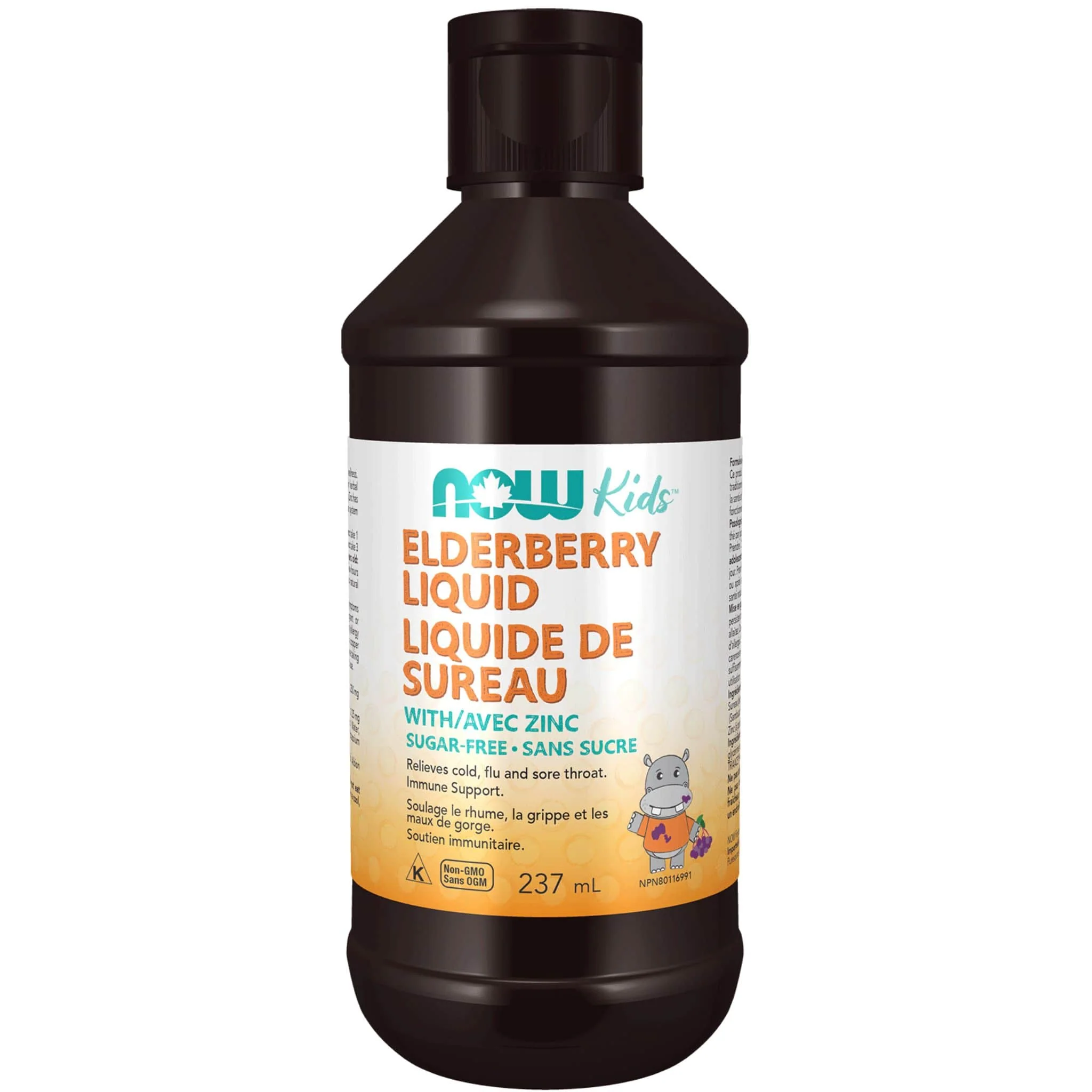 NOW Kids Elderberry Liquid with Zinc, 237ml