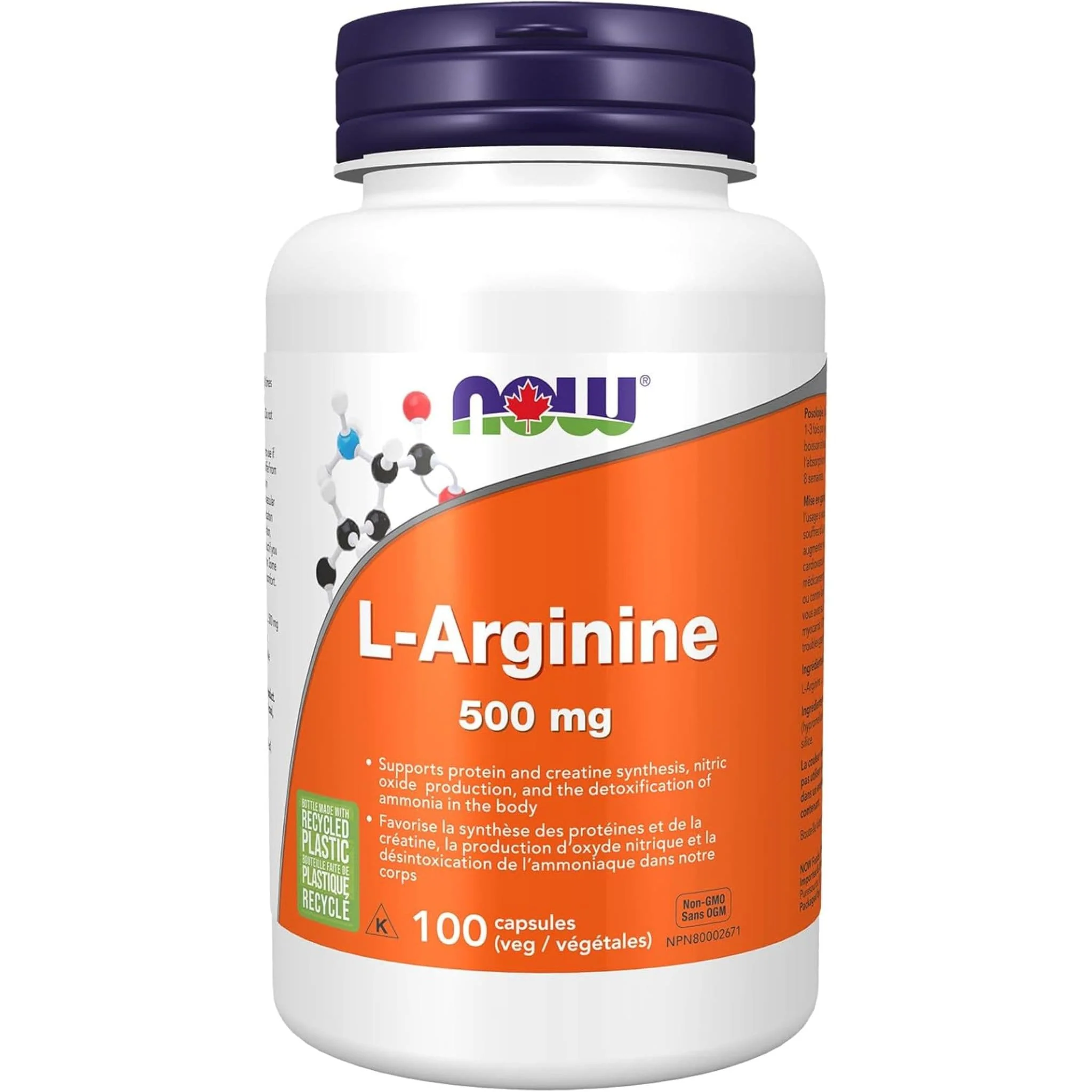 NOW L-Arginine 500mg Capsules