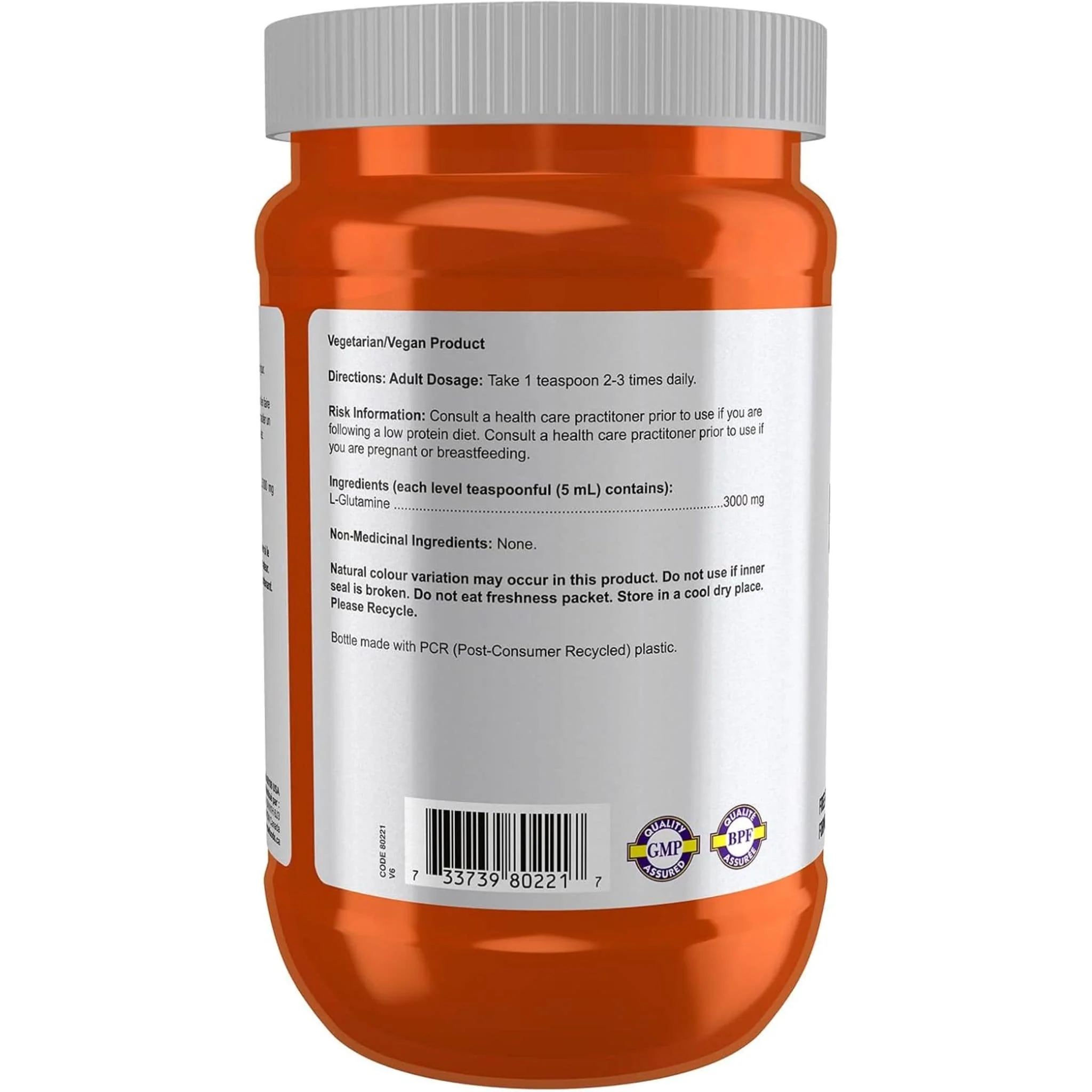 NOW L-Glutamine, Free Form, 100% Pure Powder, 454g - Image 3
