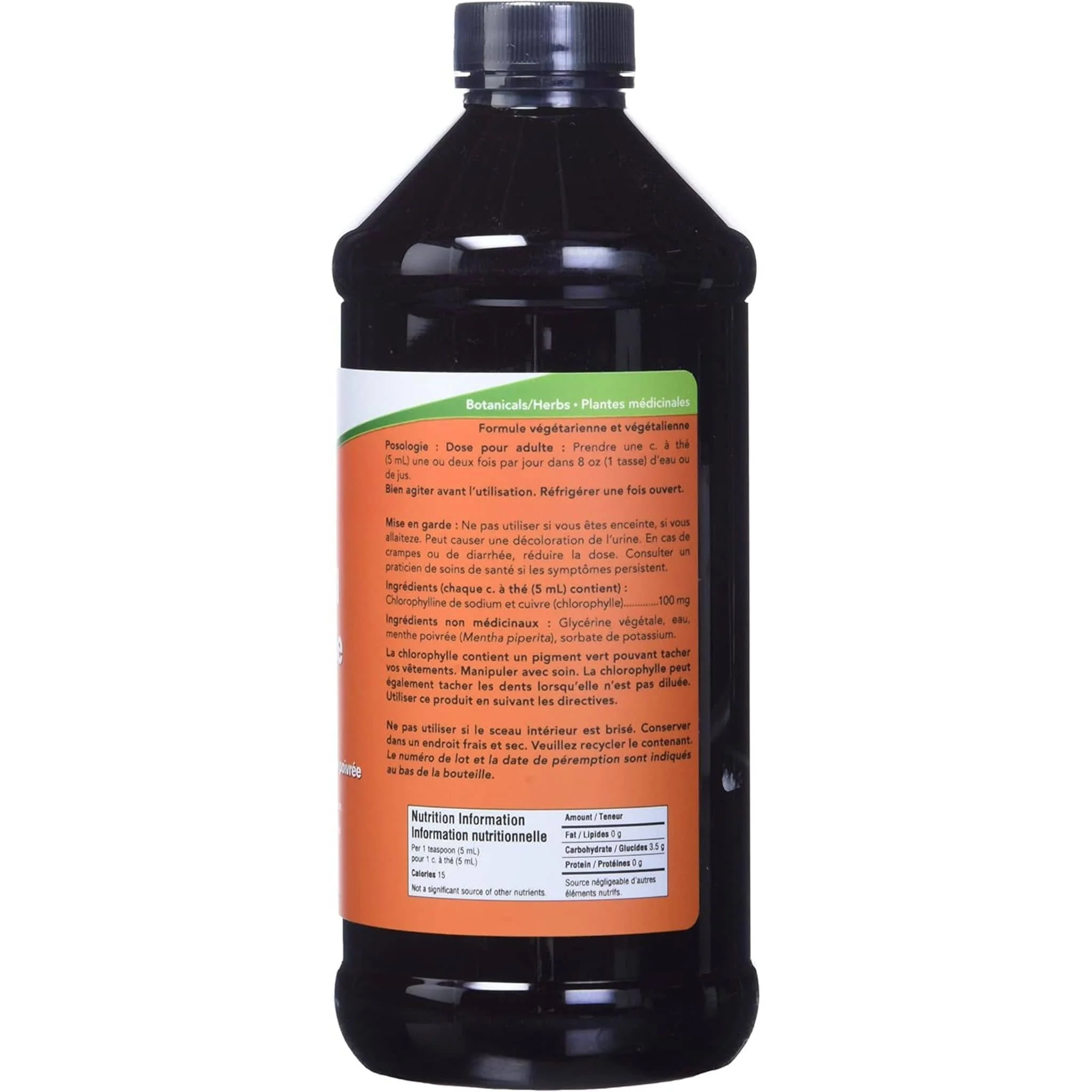 NOW Liquid Chlorophyll (Triple Strength), 473ml - Image 4