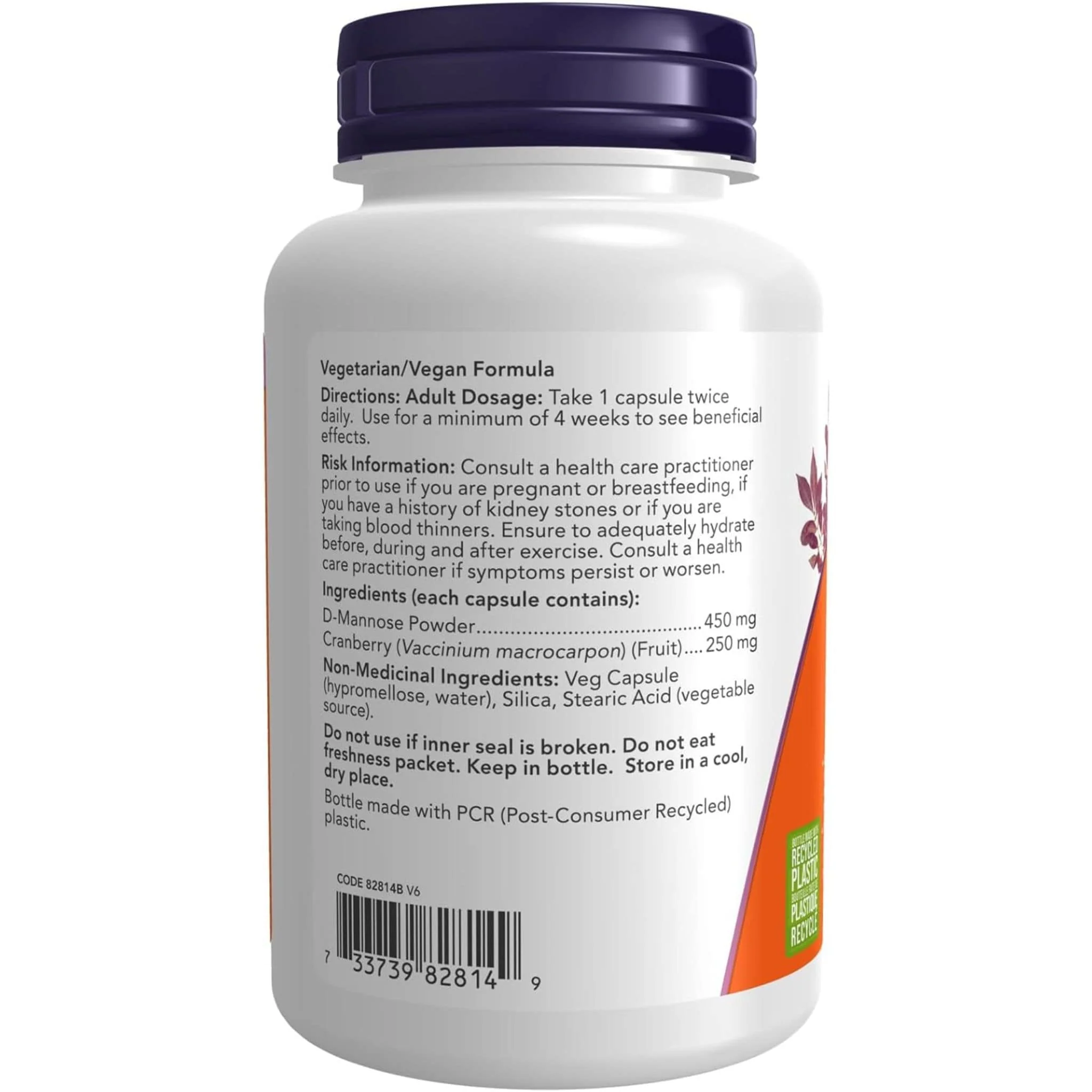 NOW Mannose Cranberry (non-GMO), 90 Capsules - Image 3