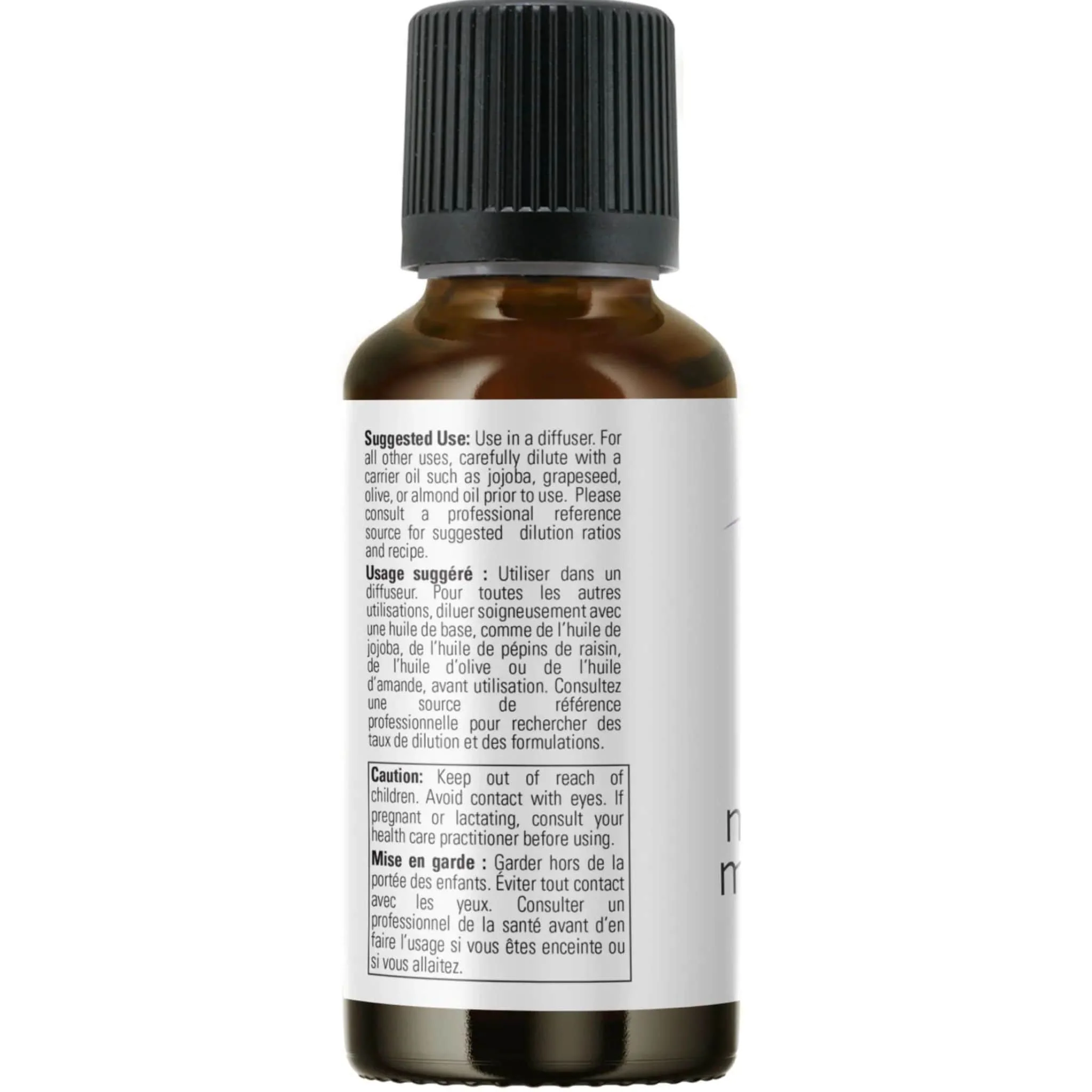 NOW Marjoram Oil (Aromatherapy), 30ml - Image 3