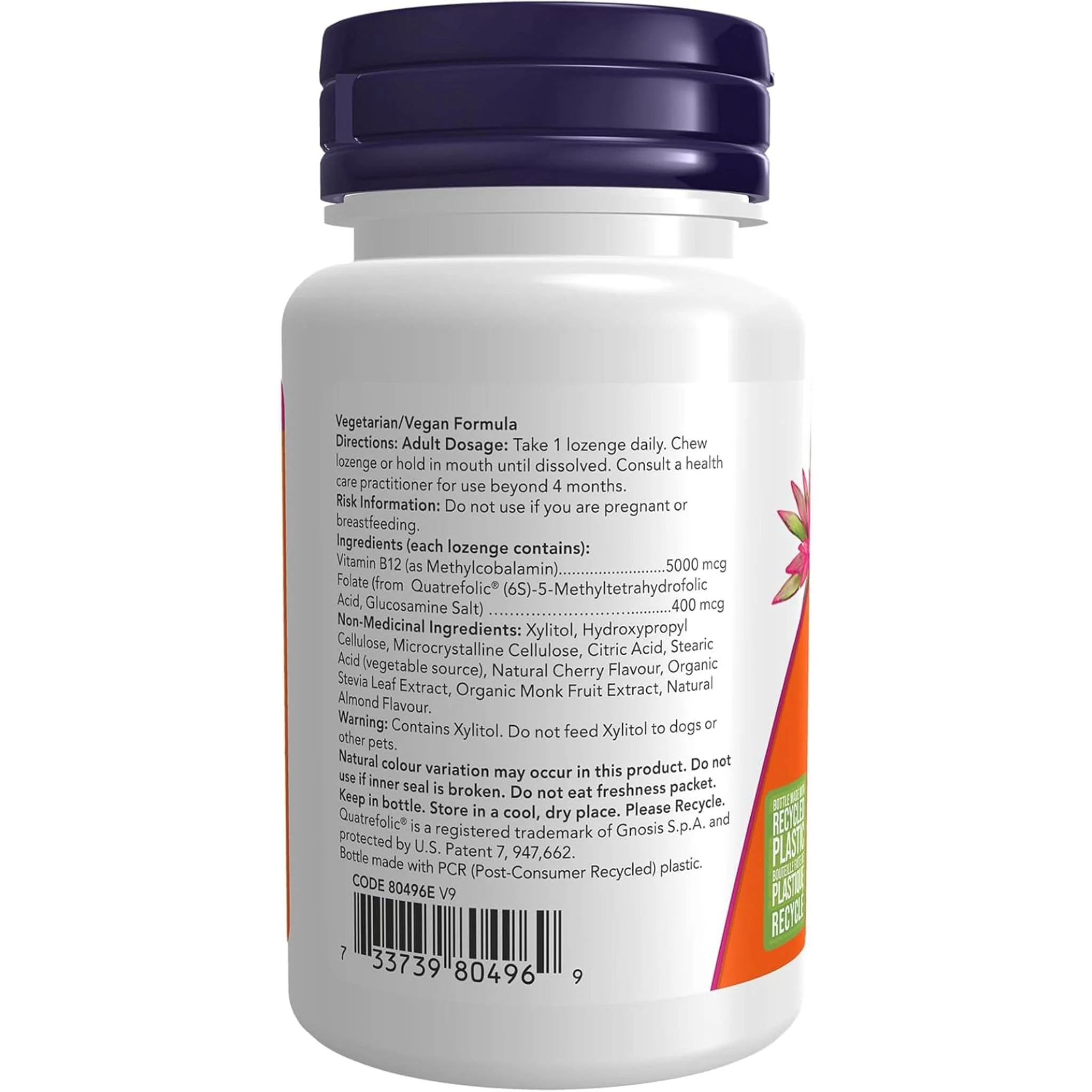 NOW B12 (Methylcobalamin) 5000mcg with Folic Acid, 60 Chewable Lozenges - Image 3