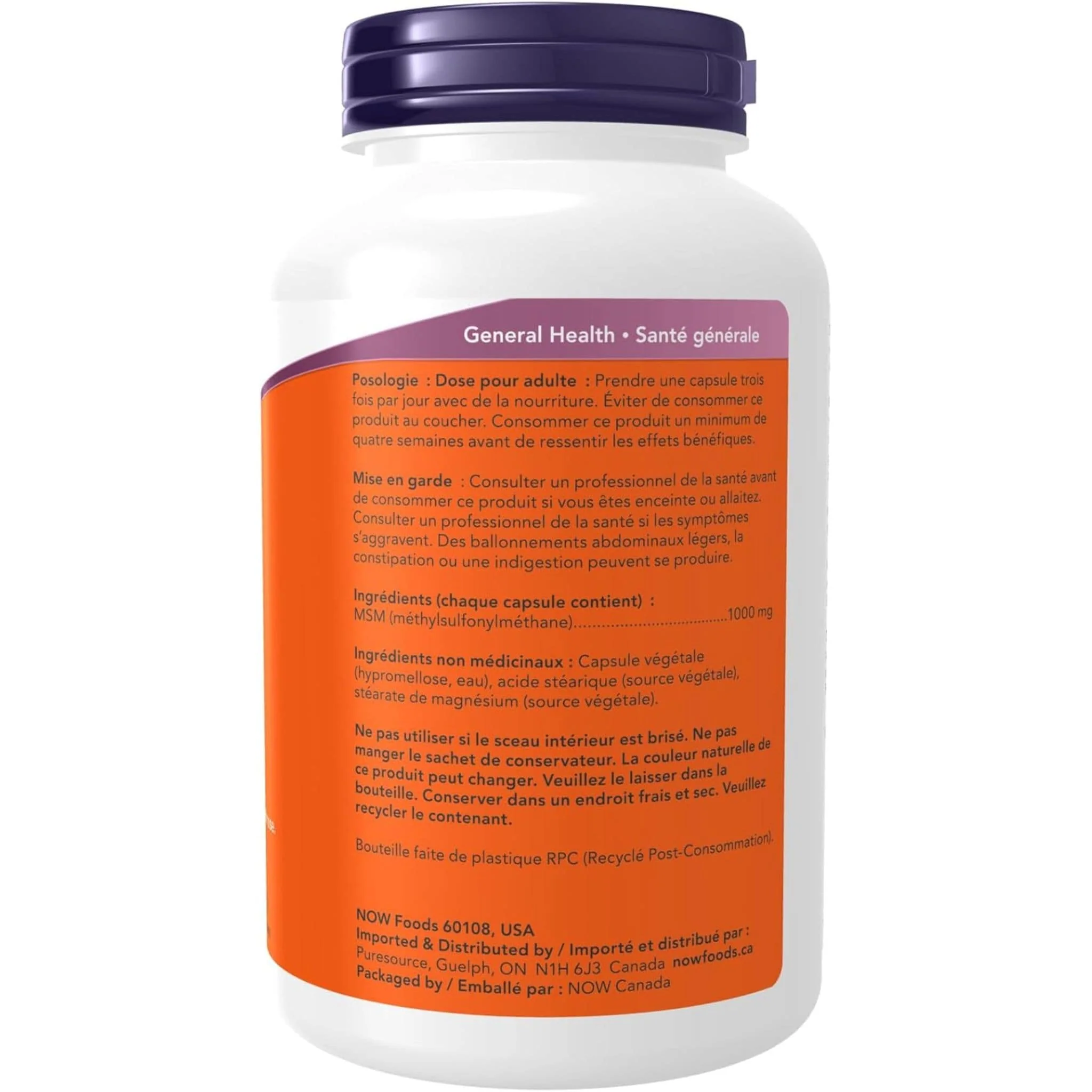 NOW MSM, 1000mg - Image 4