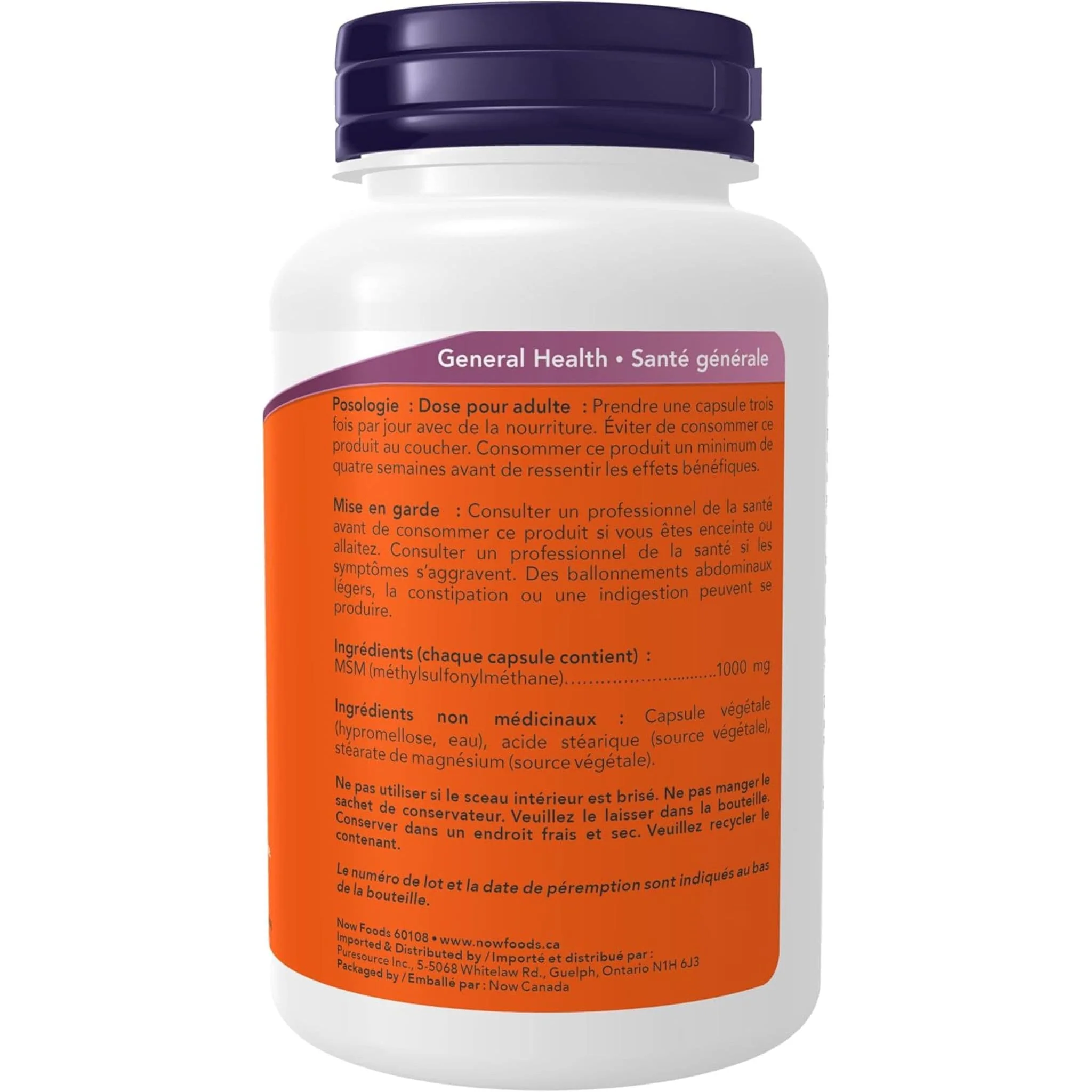 NOW MSM, 1000mg - Image 8