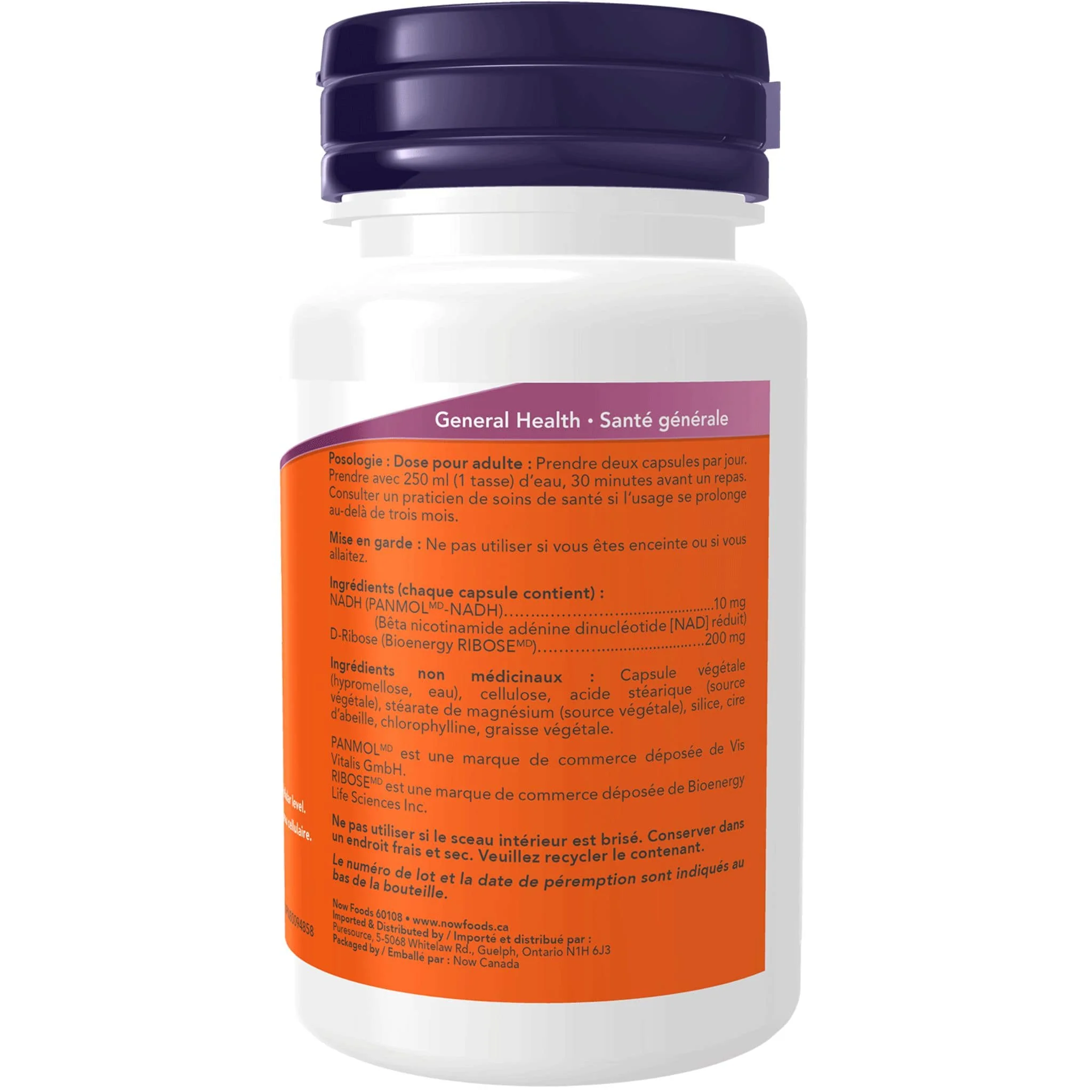 NOW NADH, 60 Capsules - Image 3