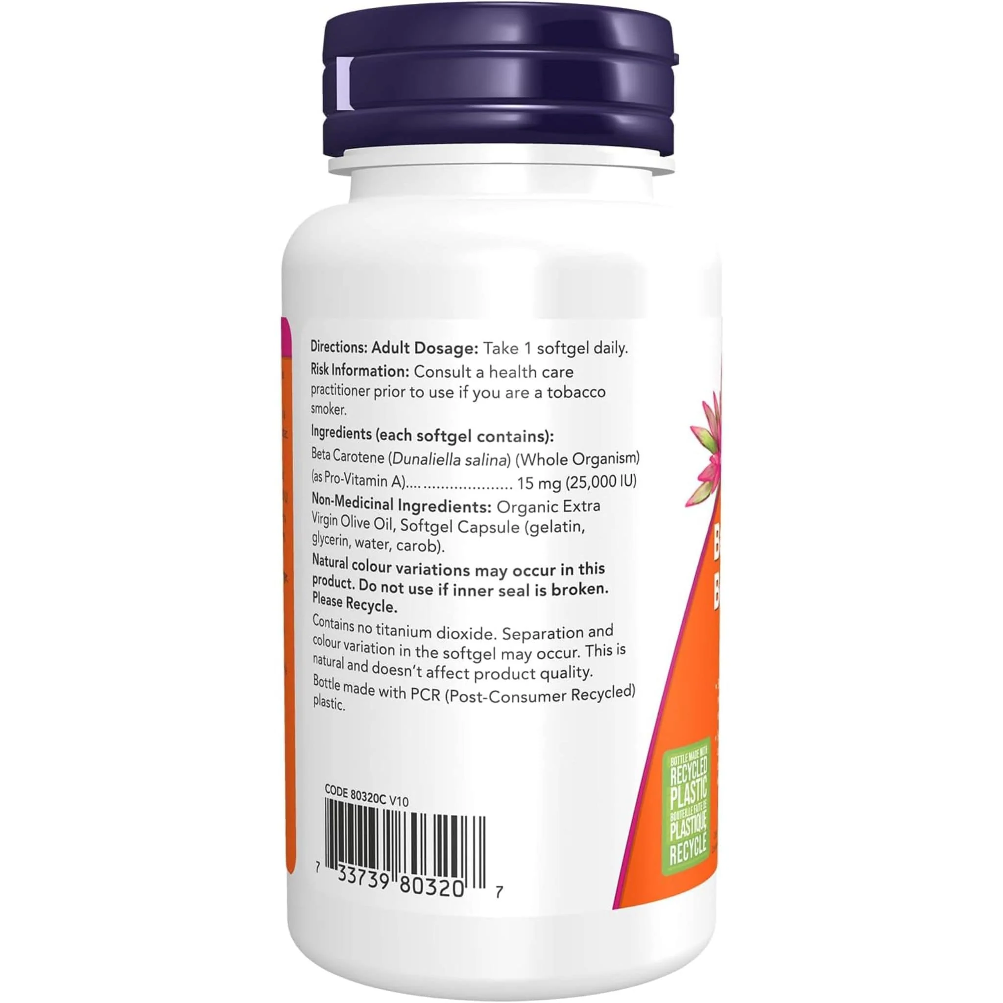 NOW Beta Carotene 25,000IU Natural Pro Vitamin A, 90 Softgels - Image 3