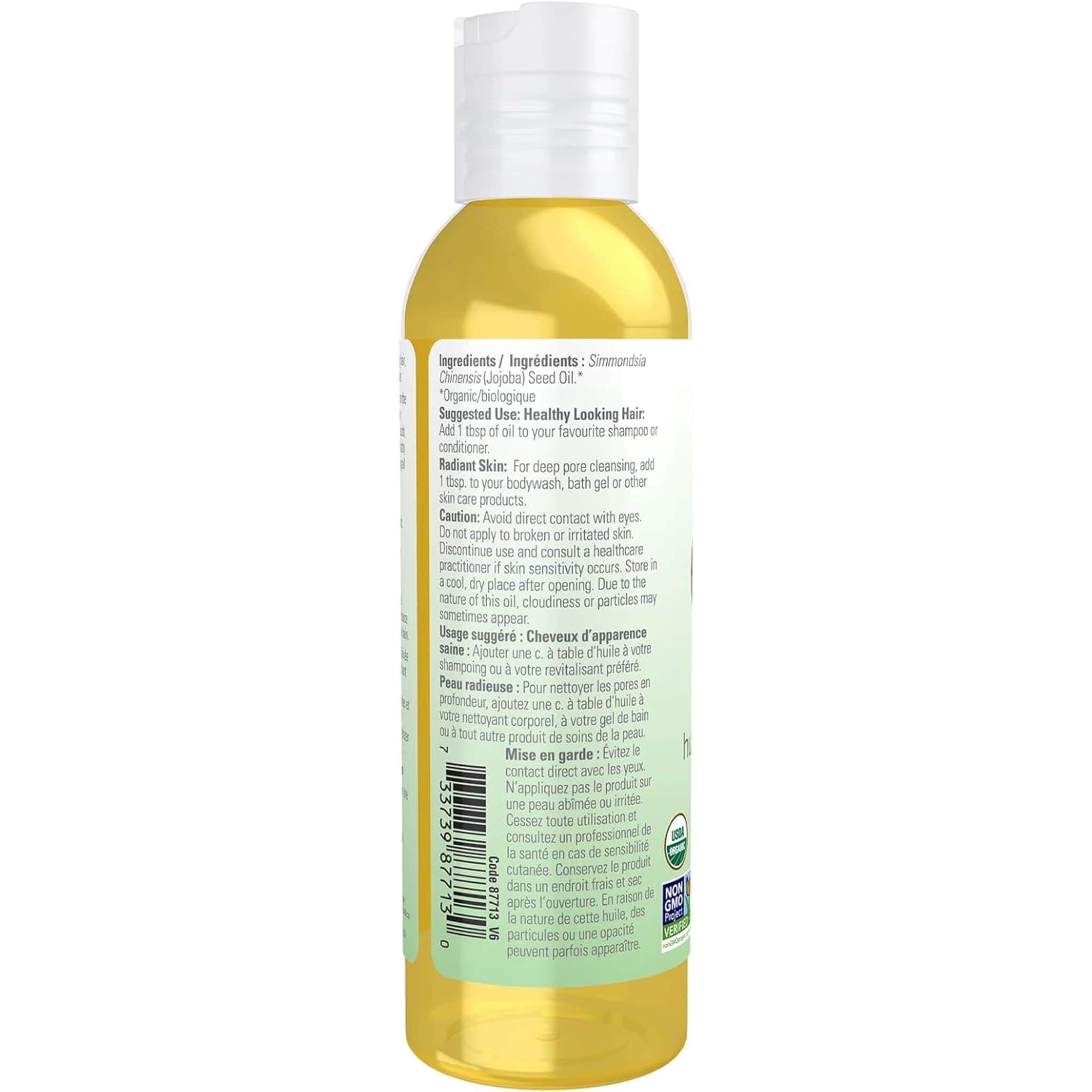 NOW Organic Jojoba Oil, 100% Pure - Image 3