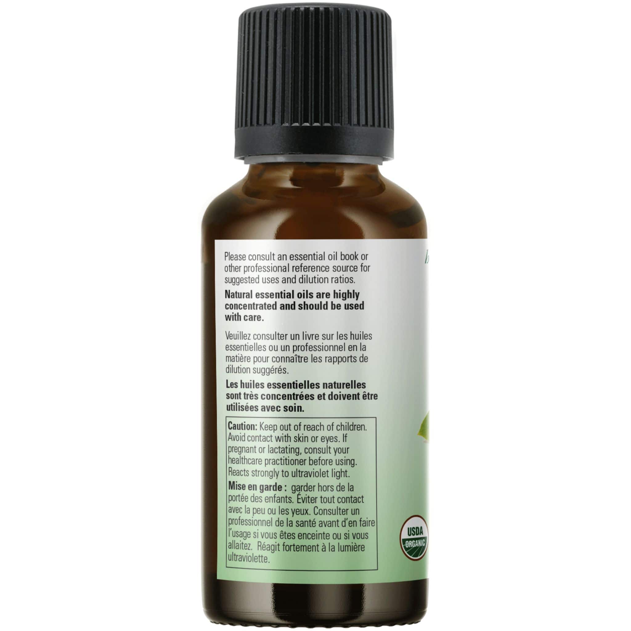 NOW Organic Lemon Oil (Aromatherapy), 100% Pure, 30ml - Image 3