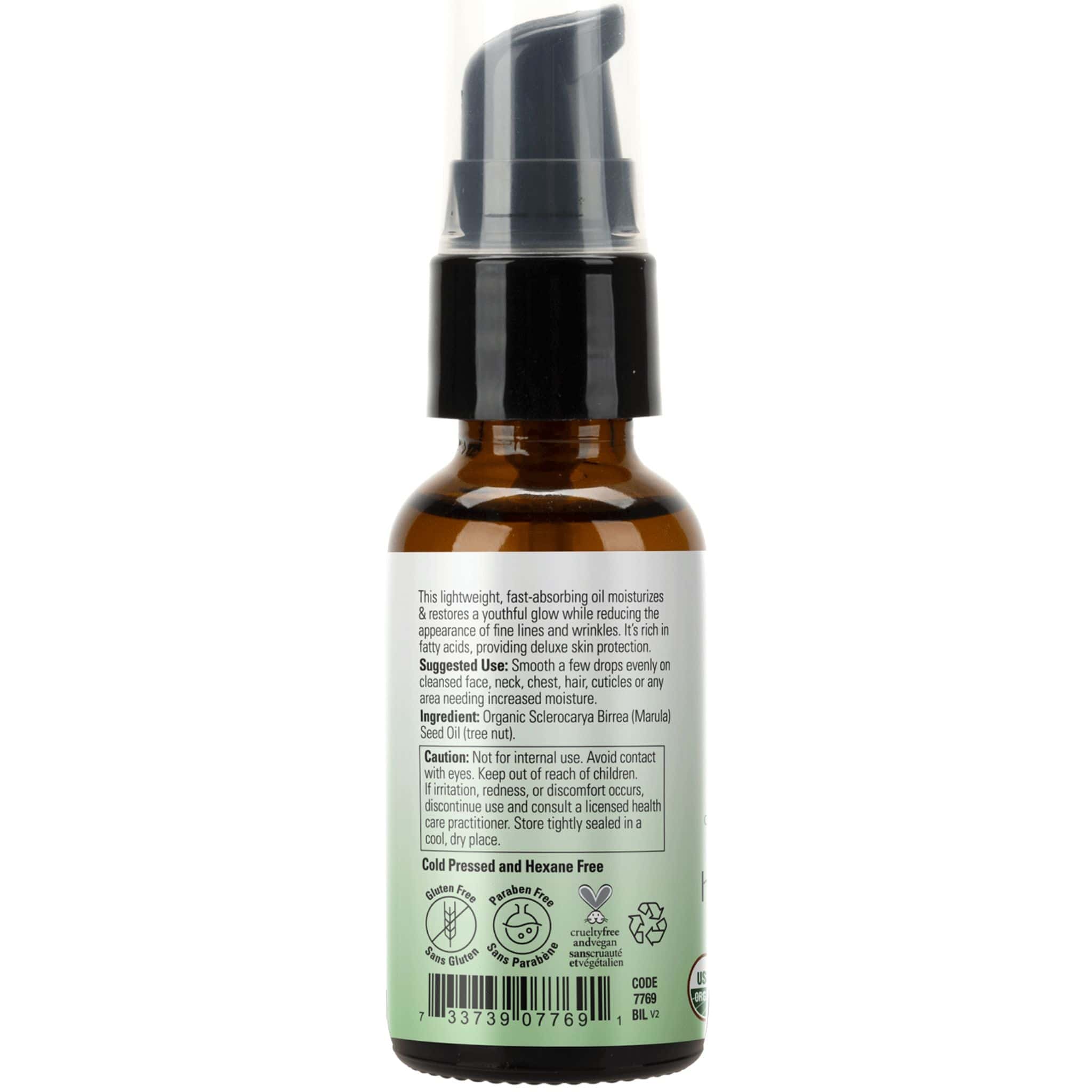NOW Organic Marula Oil, 30ml - Image 3