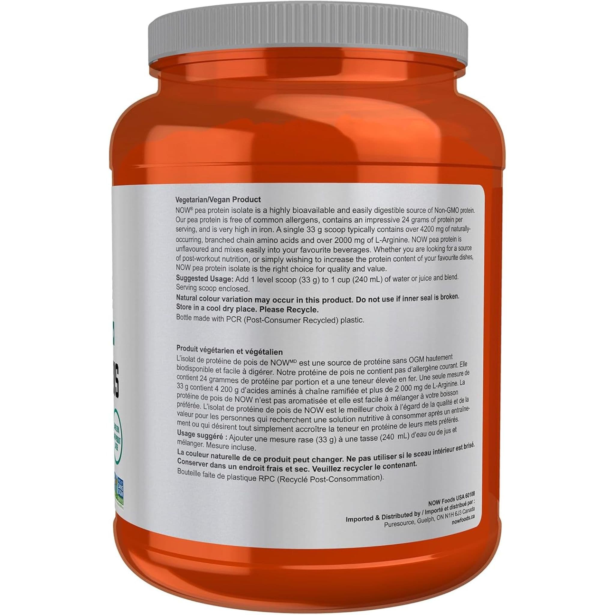 NOW Organic Pea Protein, 680g - Image 3
