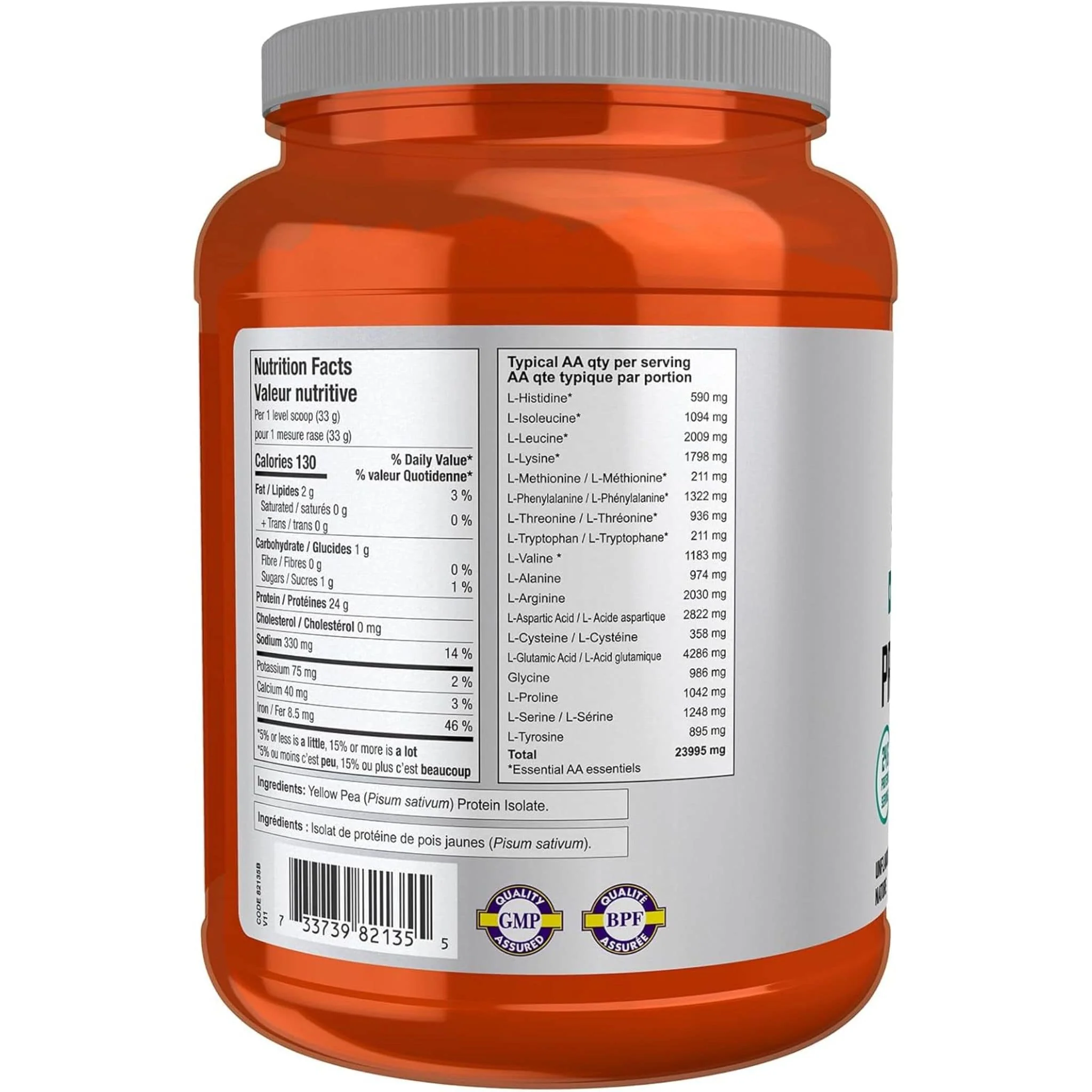 NOW Organic Pea Protein, 680g - Image 4