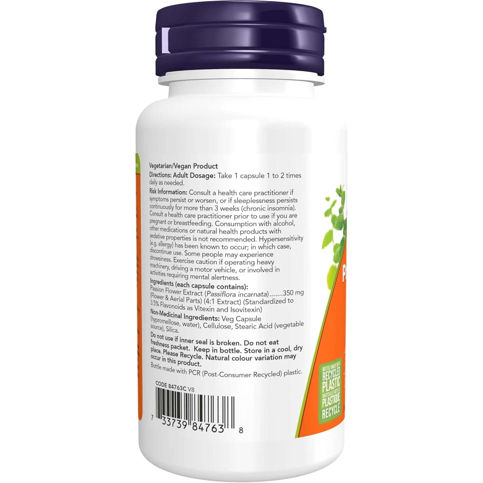 NOW Passion Flower Extract 350mg, 90 VCaps - Image 2