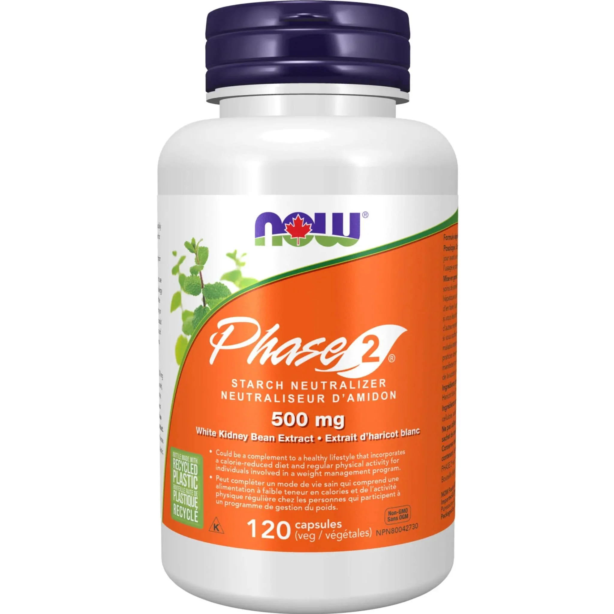 NOW Phase 2, Starch Neutralizer, 500mg, 120 Vegetable Capsules - Image 2
