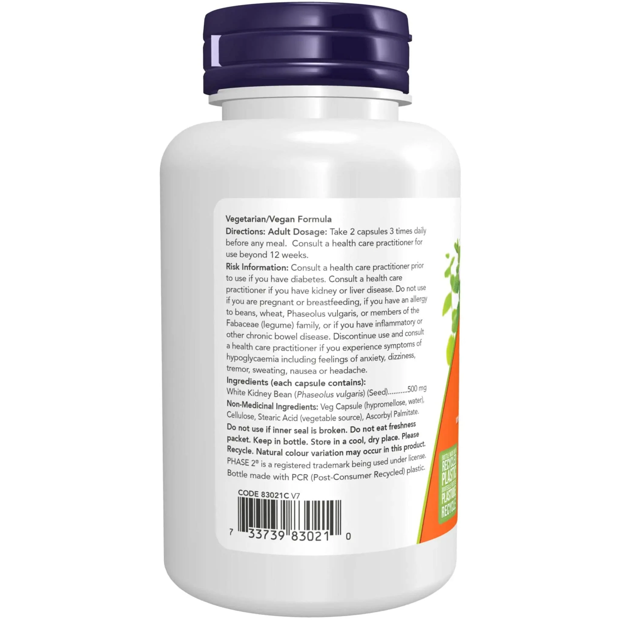 NOW Phase 2, Starch Neutralizer, 500mg, 120 Vegetable Capsules - Image 3