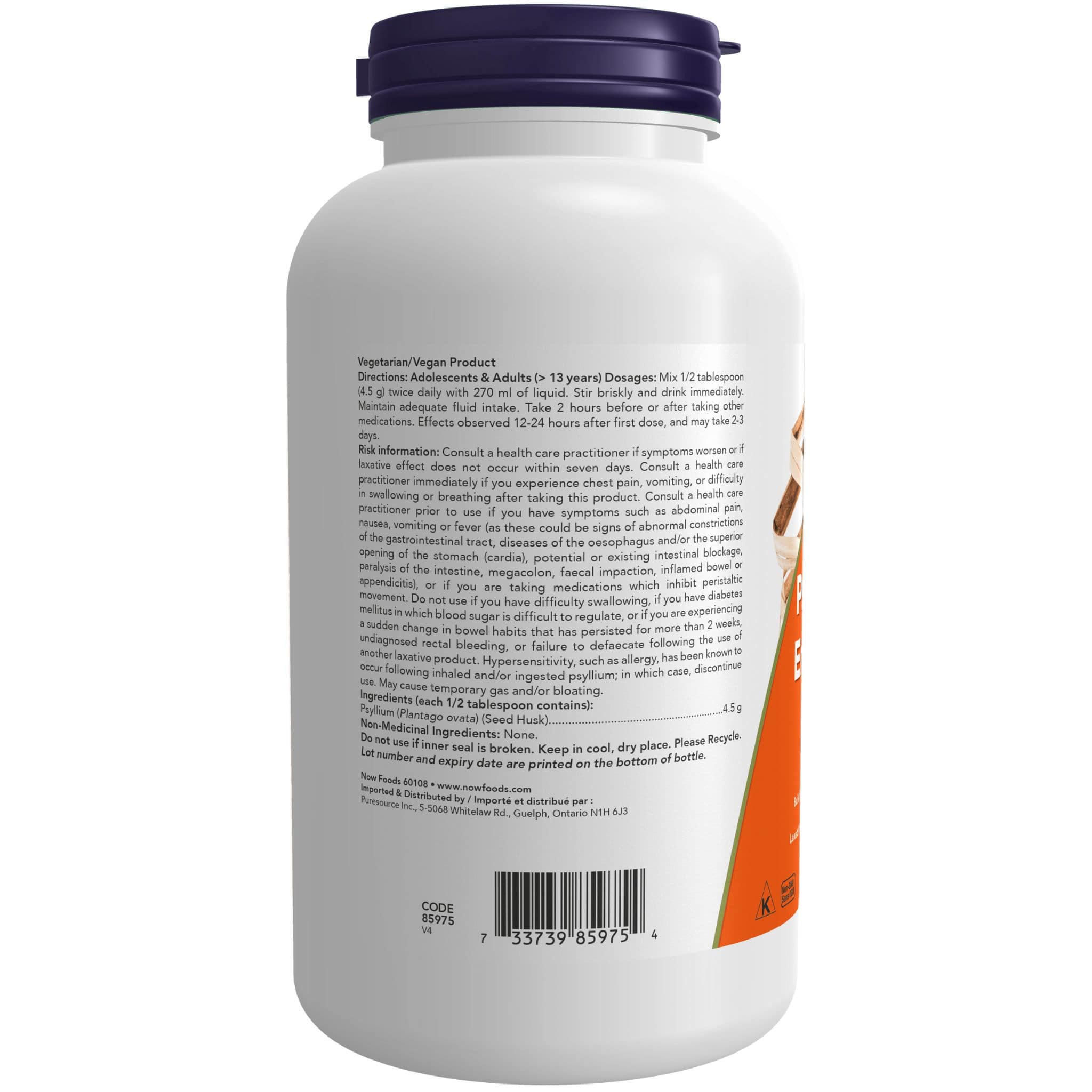NOW Psyllium Husk Powder, 340g - Image 3