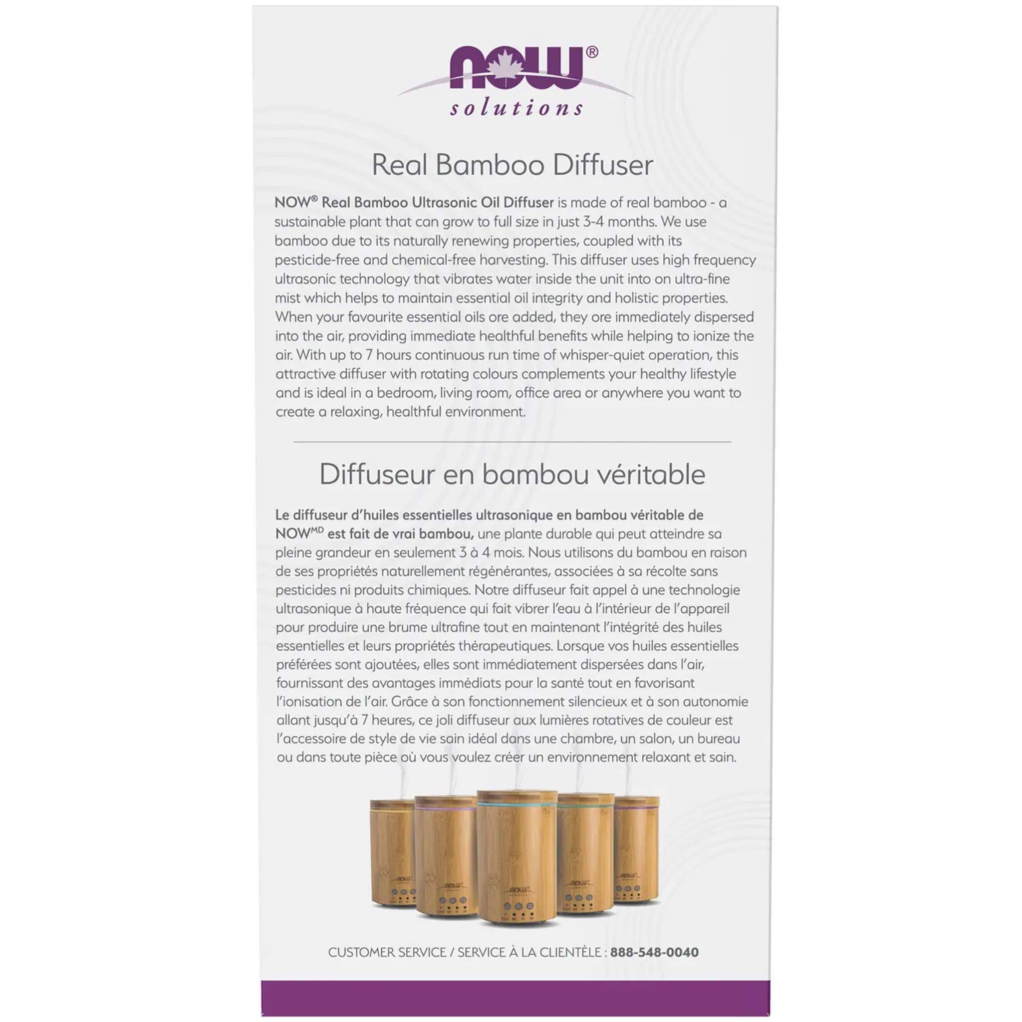 NOW Real Bamboo Ultrasonic Essential Oil Diffuser - Image 3