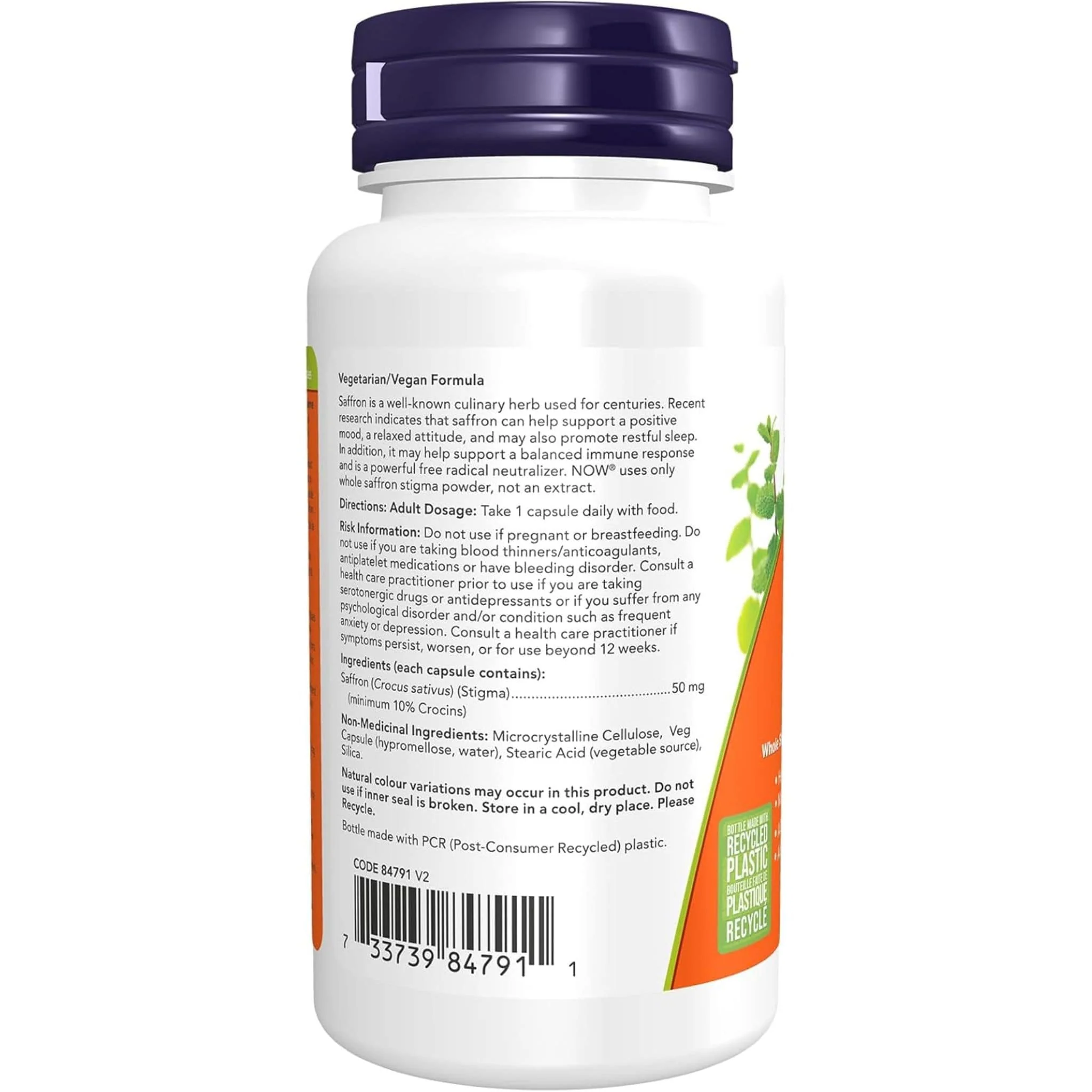 NOW Saffron 50mg Whole Herb, 60 Capsules - Image 2