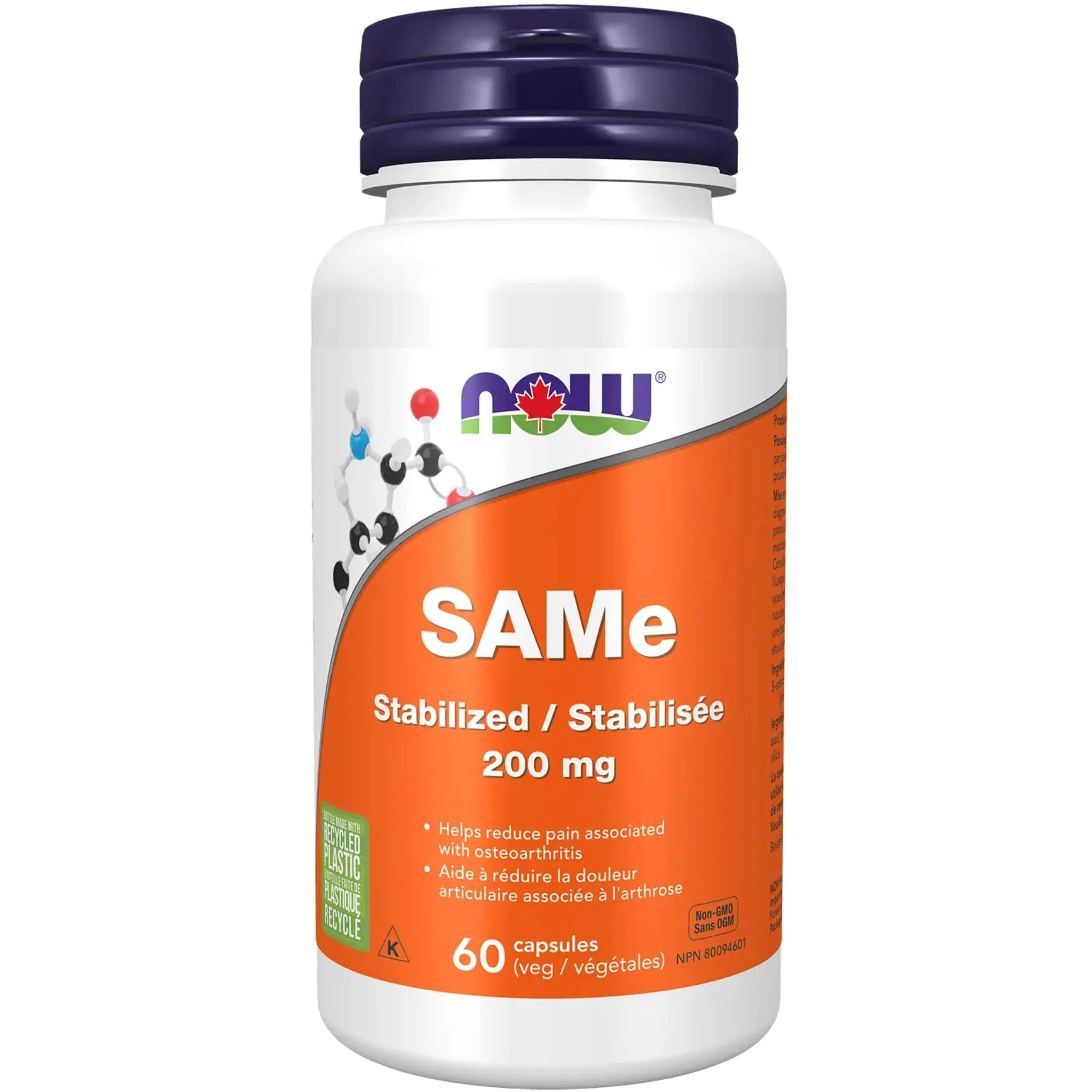 NOW SAMe 200mg, Stabilized, 60 Vegetable Capsules