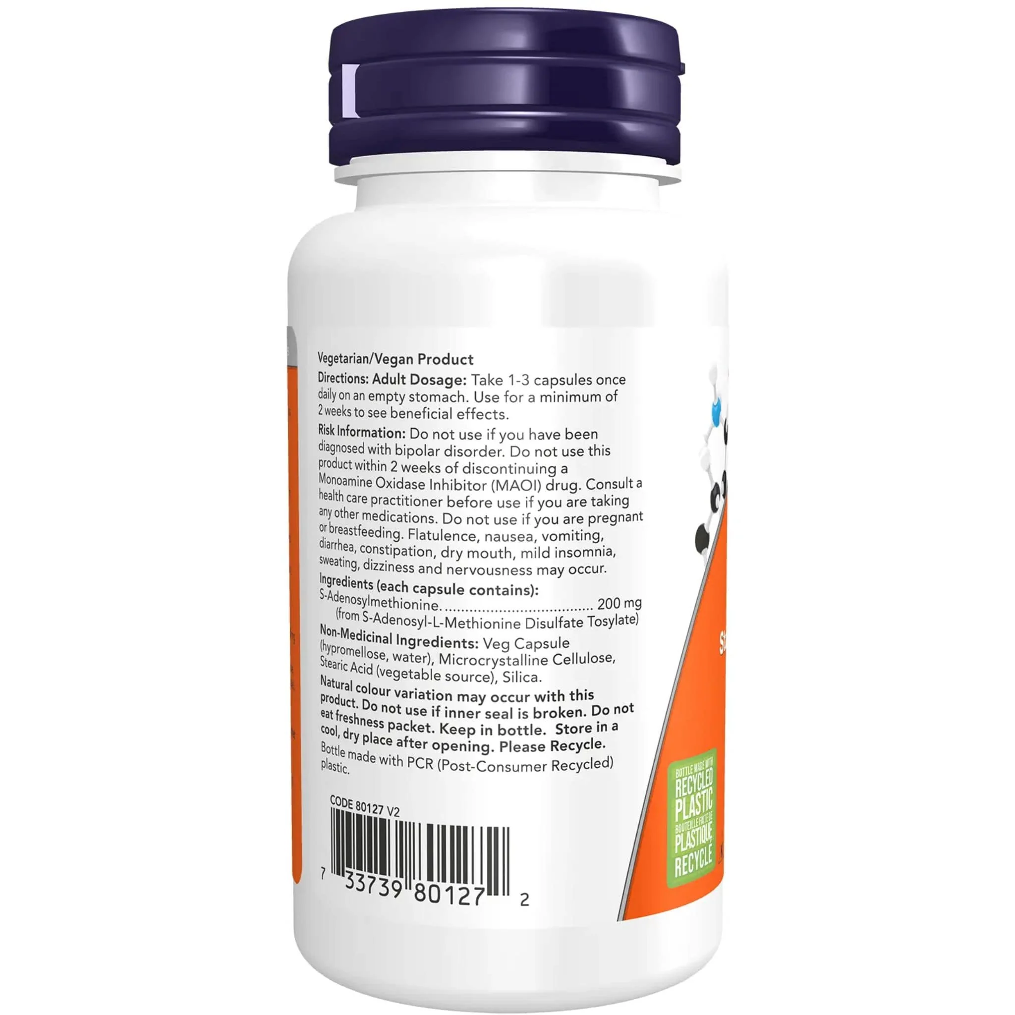 NOW SAMe 200mg, Stabilized, 60 Vegetable Capsules - Image 2
